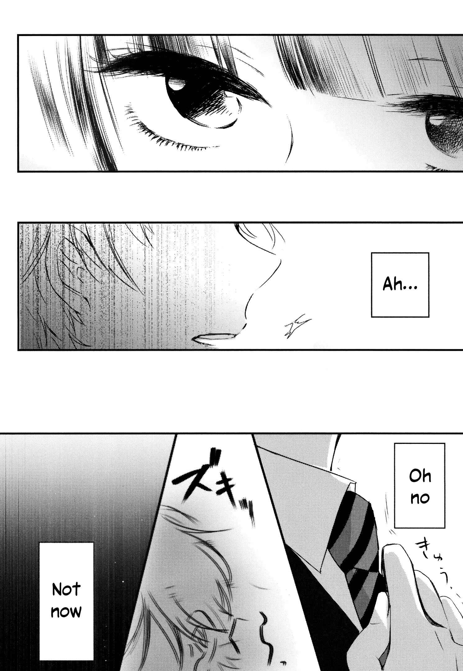 Page 14 Chapter 6 Tsukimizuki Rikai no Tantei Satsujin