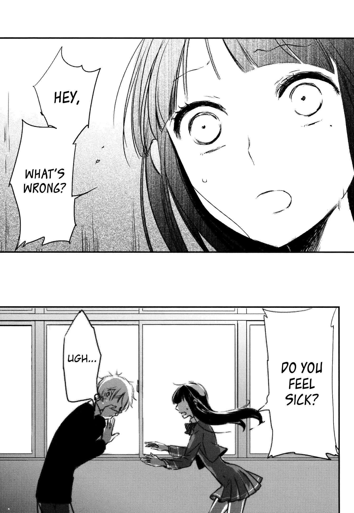 Page 15 Chapter 6 Tsukimizuki Rikai no Tantei Satsujin