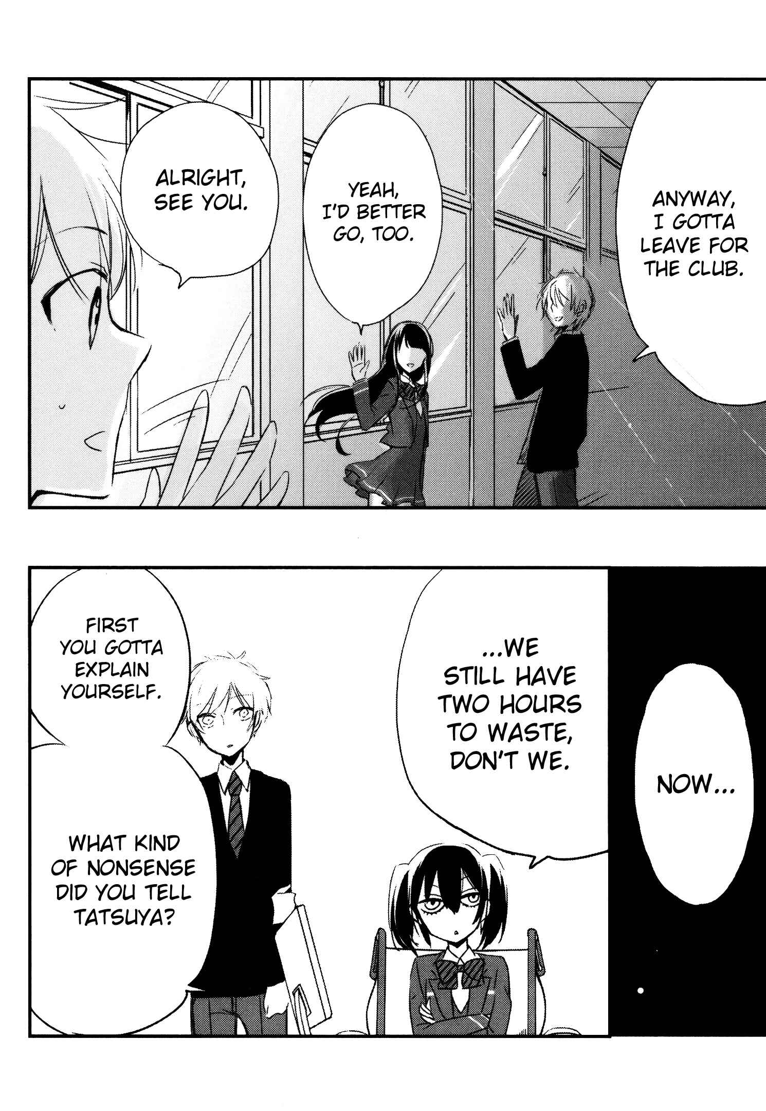 Page 20 Chapter 6 Tsukimizuki Rikai no Tantei Satsujin