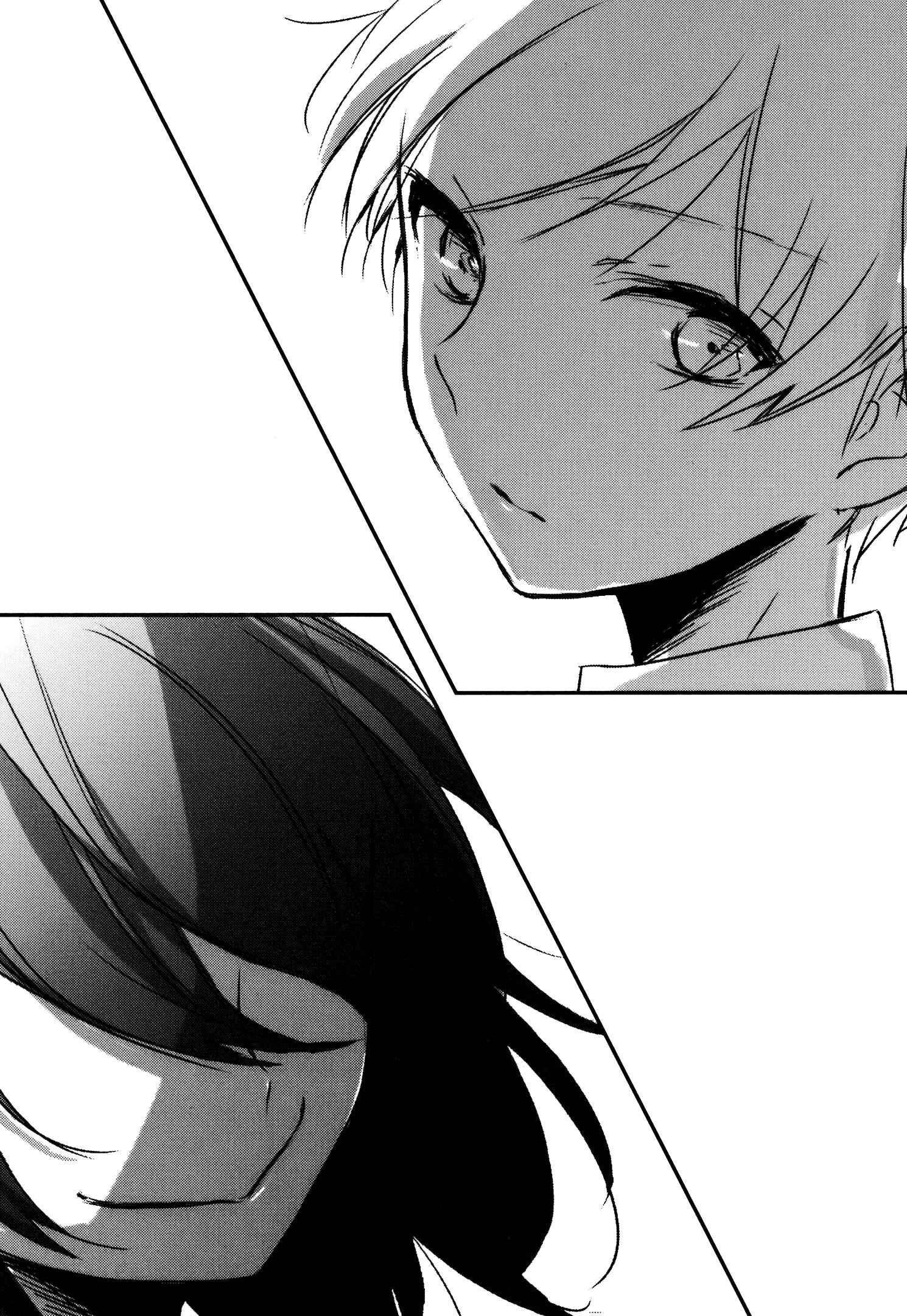 Page 21 Chapter 6 Tsukimizuki Rikai no Tantei Satsujin