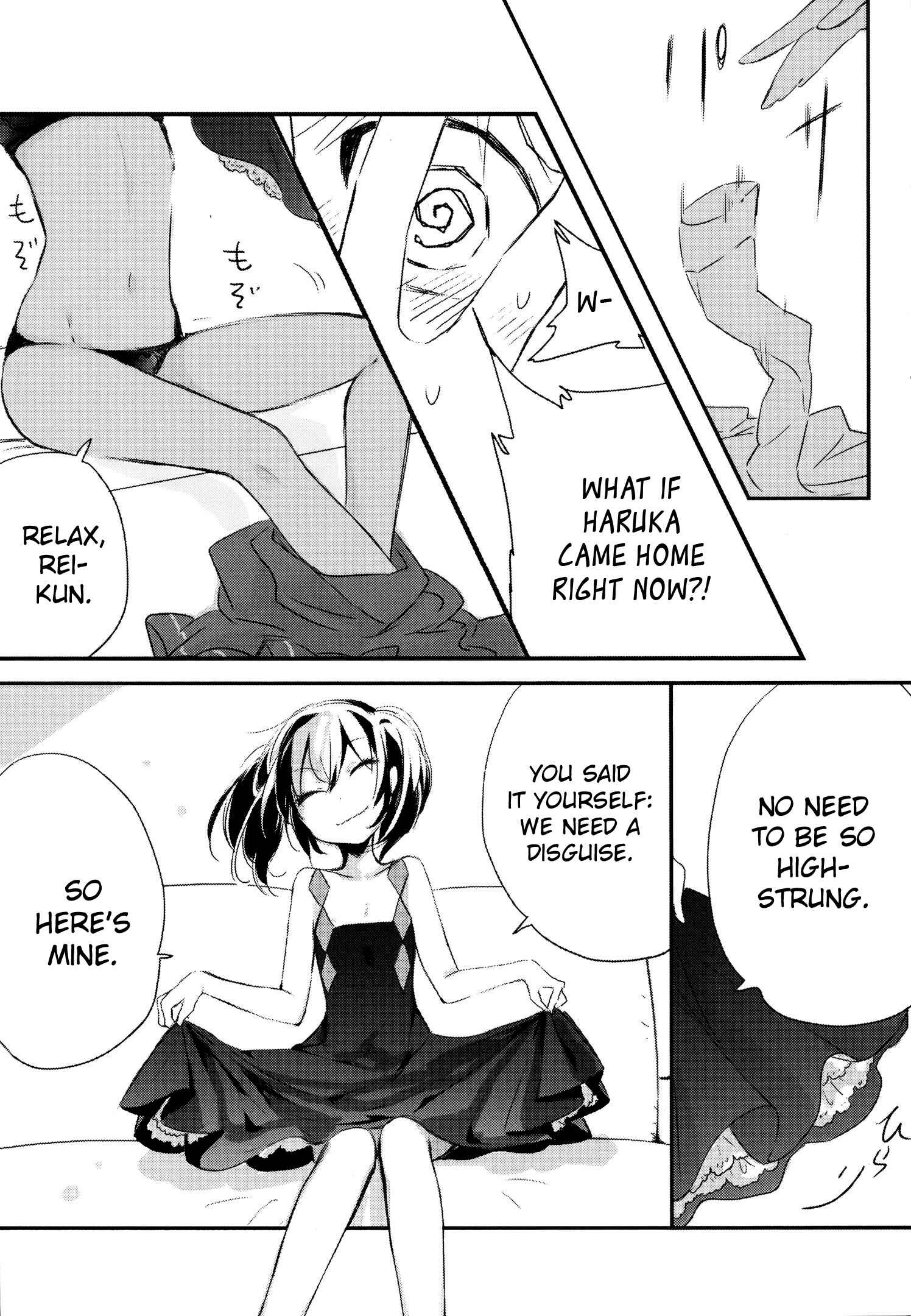 Page 27 Chapter 6 Tsukimizuki Rikai no Tantei Satsujin