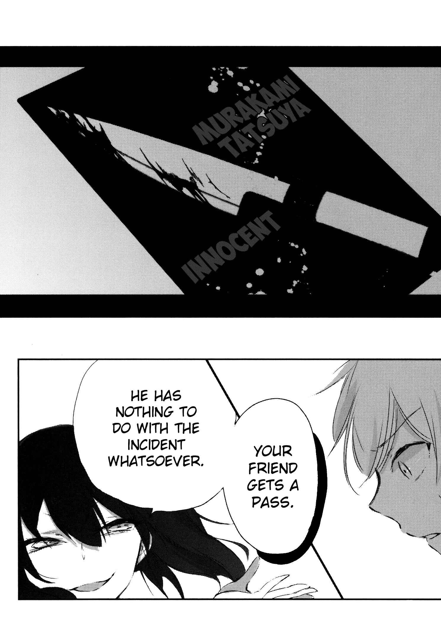 Page 40 Chapter 6 Tsukimizuki Rikai no Tantei Satsujin