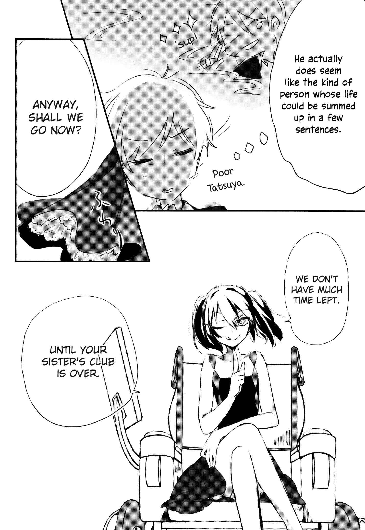 Page 42 Chapter 6 Tsukimizuki Rikai no Tantei Satsujin