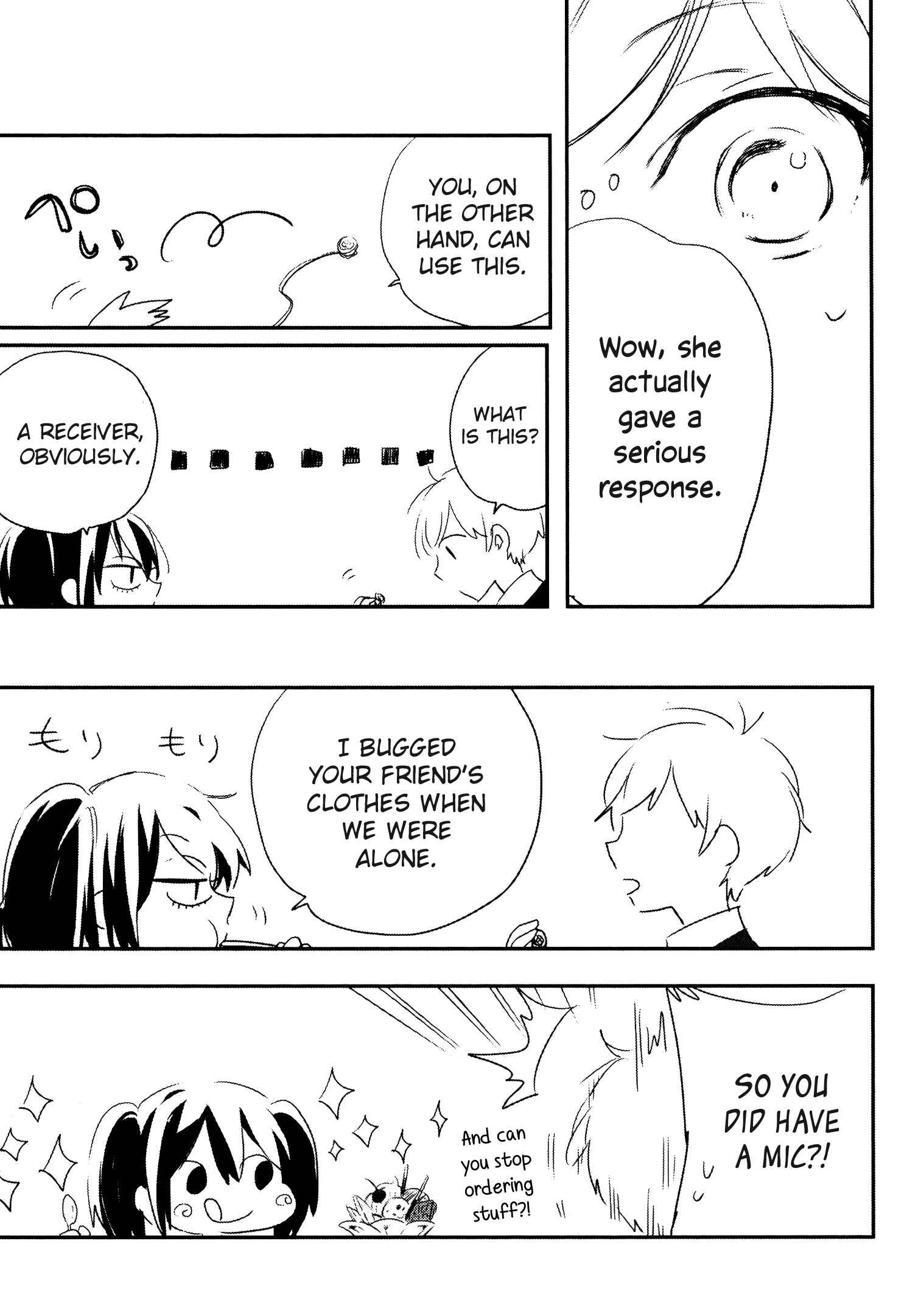 Page 45 Chapter 6 Tsukimizuki Rikai no Tantei Satsujin