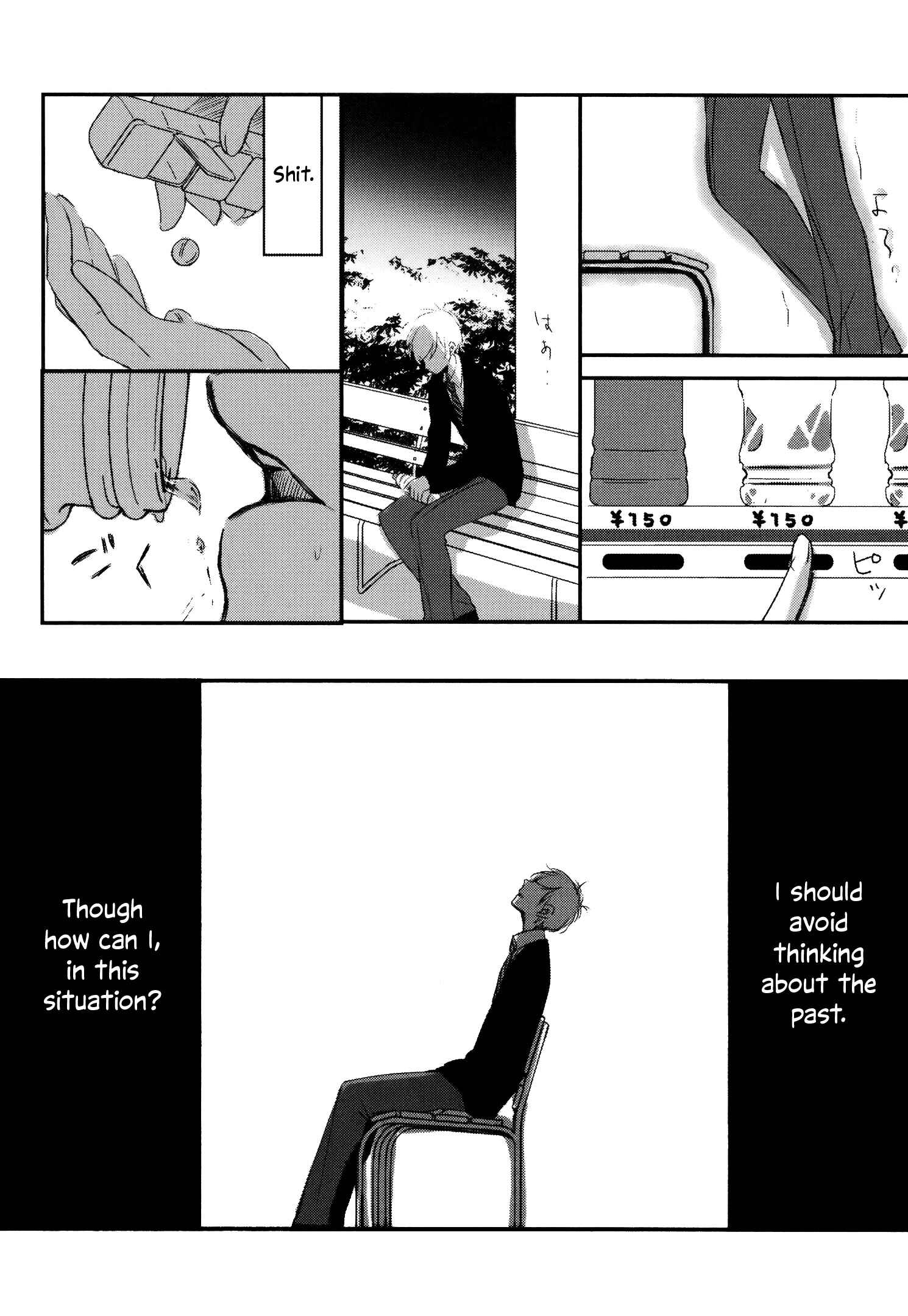 Page 54 Chapter 6 Tsukimizuki Rikai no Tantei Satsujin