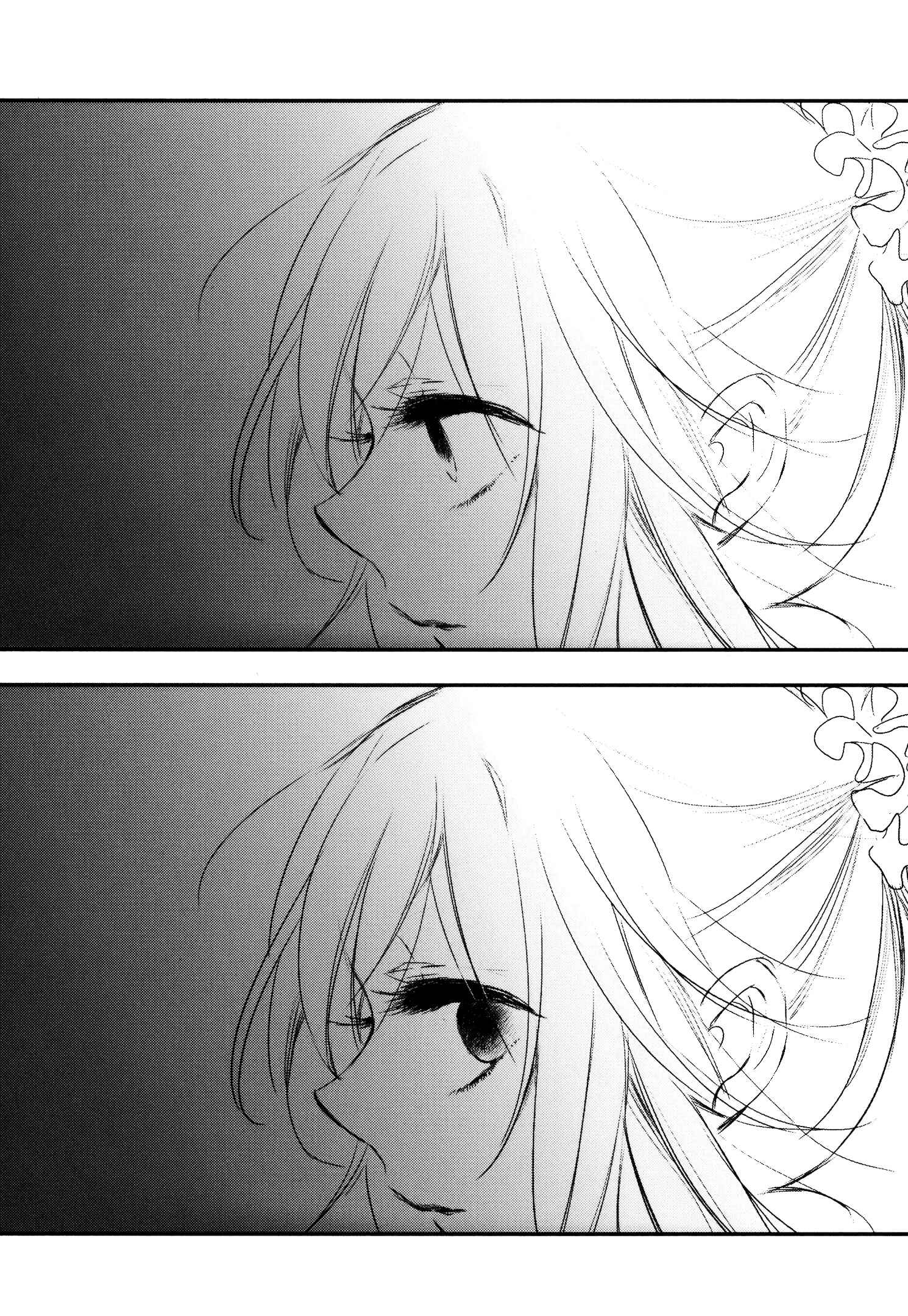 Page 57 Chapter 6 Tsukimizuki Rikai no Tantei Satsujin