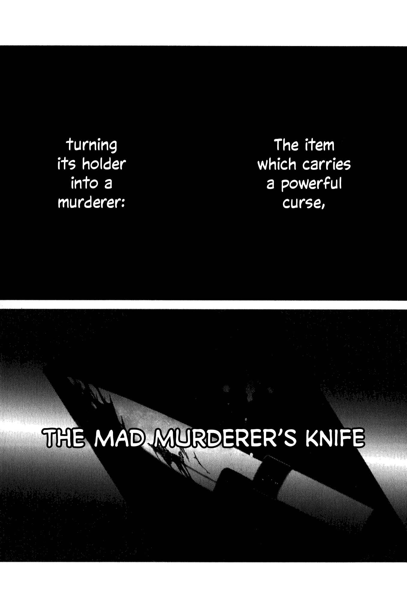 Page 1 Chapter 3 Tsukimizuki Rikai no Tantei Satsujin
