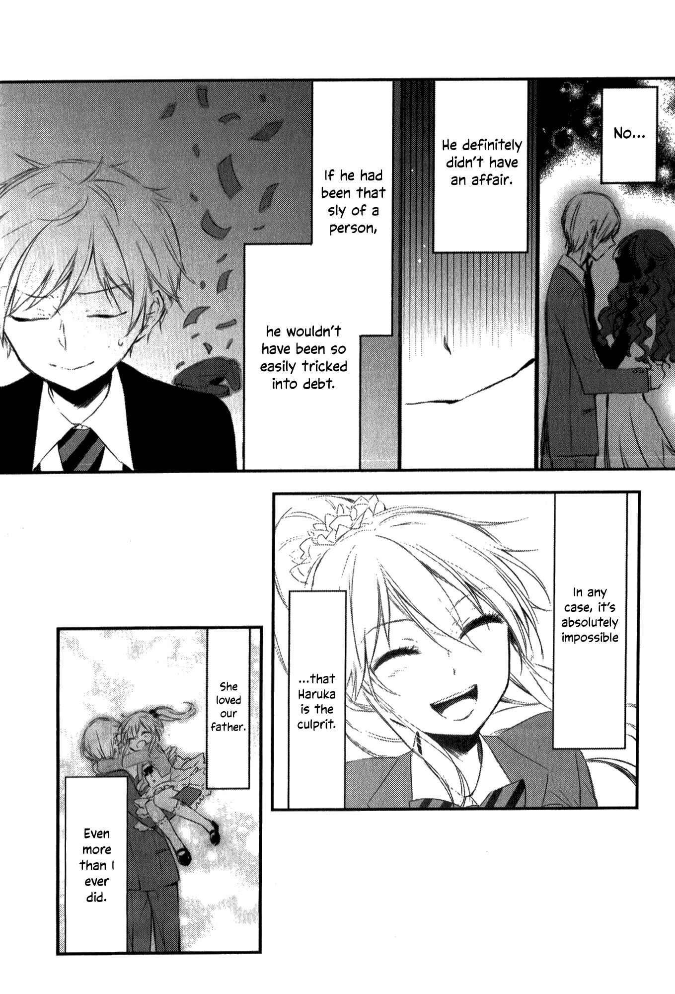 Page 13 Chapter 3 Tsukimizuki Rikai no Tantei Satsujin