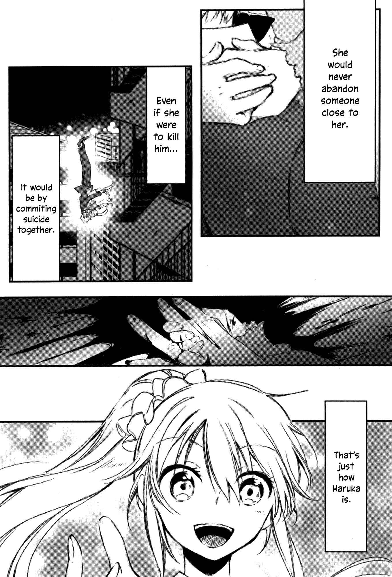Page 14 Chapter 3 Tsukimizuki Rikai no Tantei Satsujin