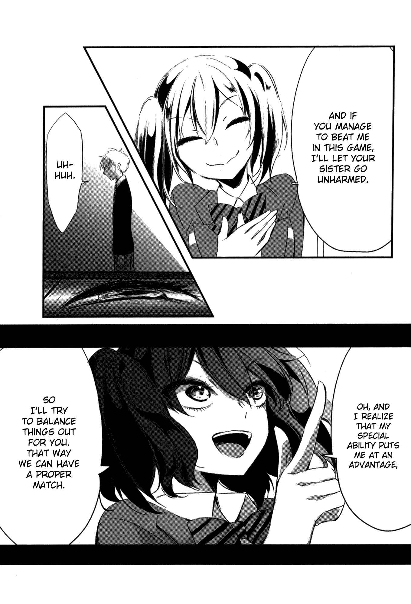 Page 17 Chapter 3 Tsukimizuki Rikai no Tantei Satsujin
