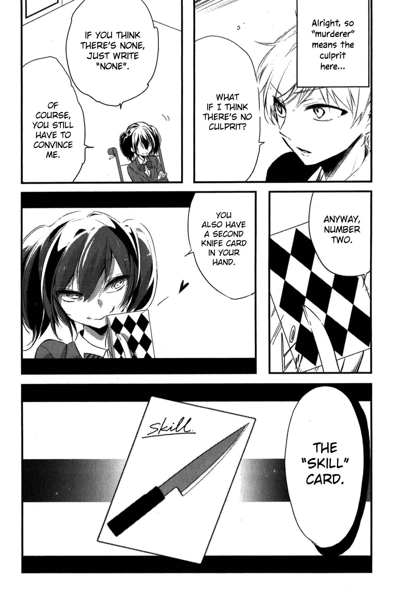 Page 24 Chapter 3 Tsukimizuki Rikai no Tantei Satsujin