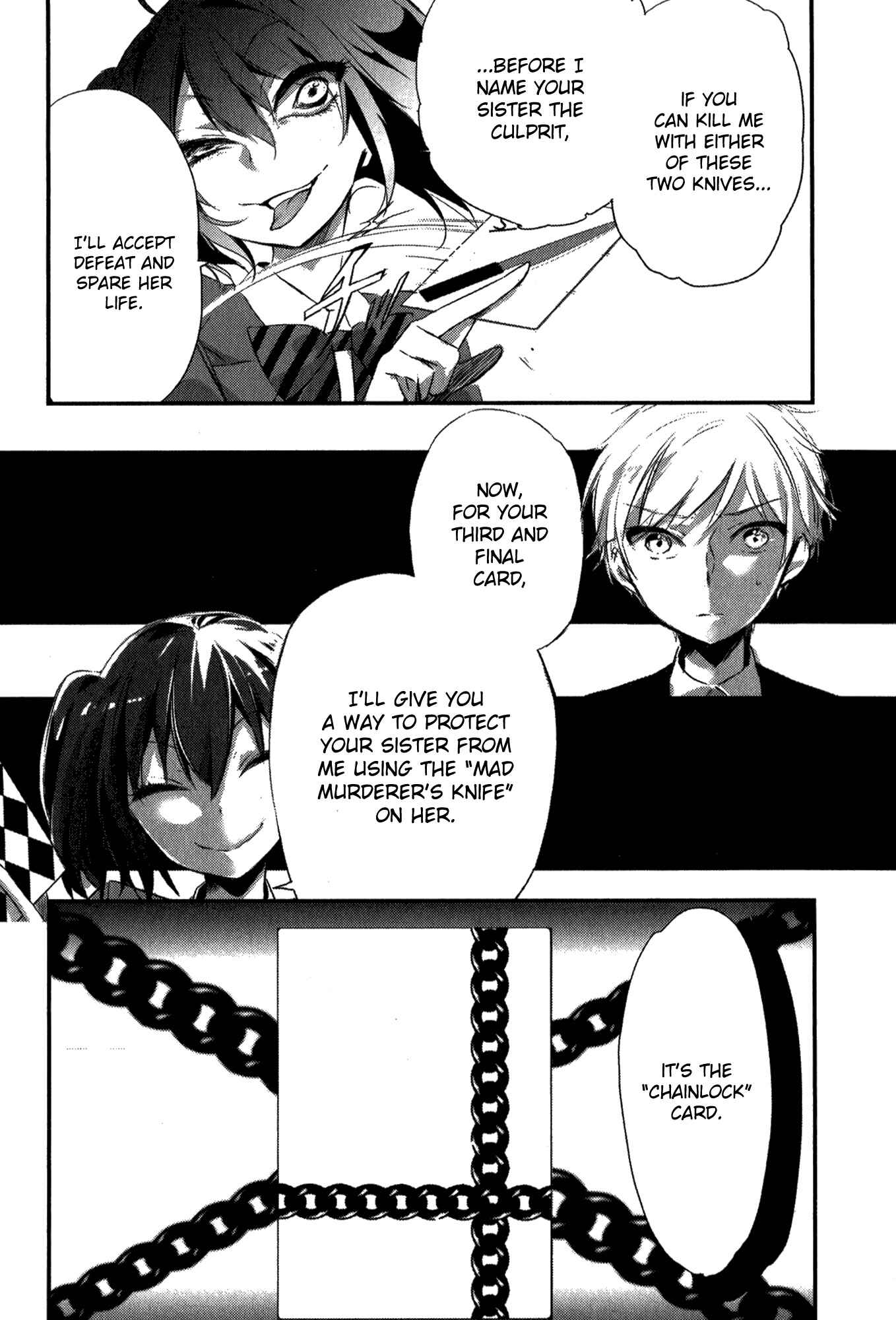 Page 26 Chapter 3 Tsukimizuki Rikai no Tantei Satsujin