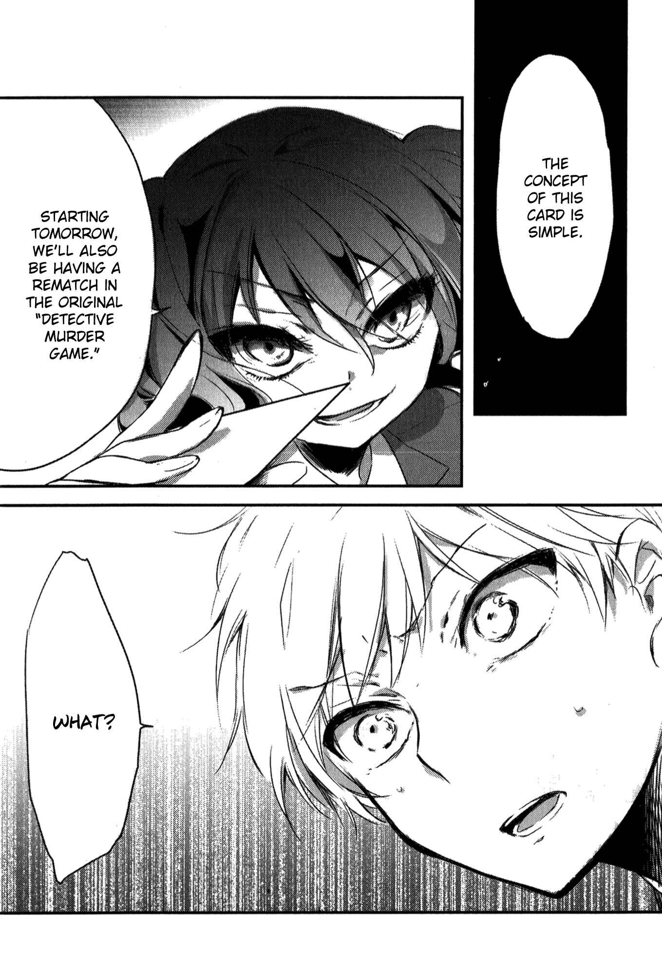 Page 27 Chapter 3 Tsukimizuki Rikai no Tantei Satsujin