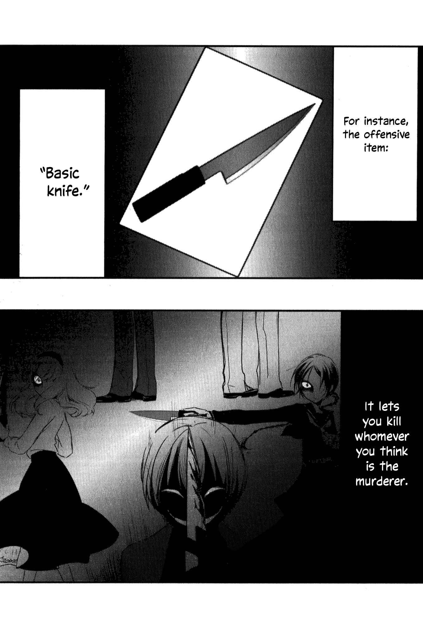 Page 3 Chapter 3 Tsukimizuki Rikai no Tantei Satsujin