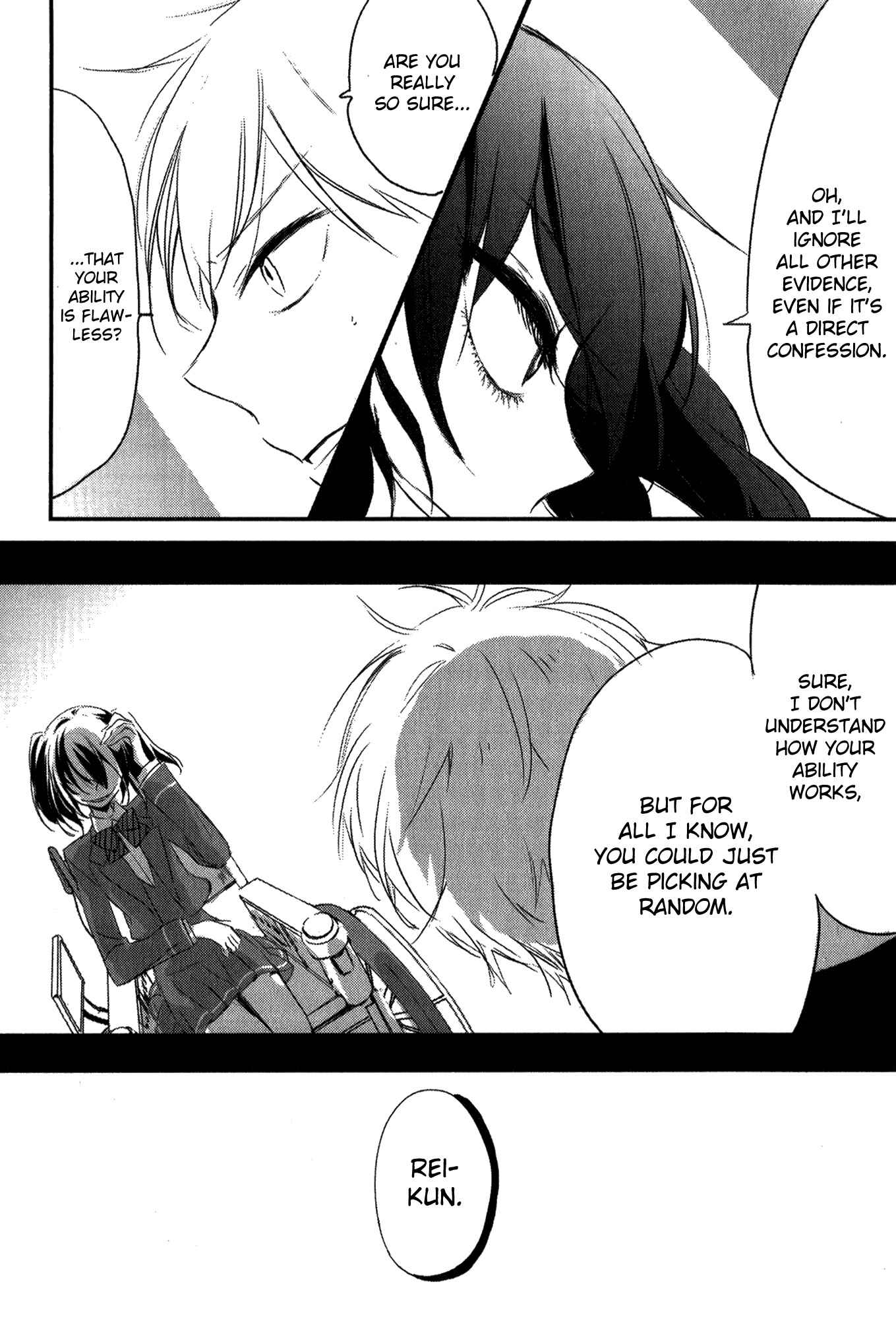Page 30 Chapter 3 Tsukimizuki Rikai no Tantei Satsujin