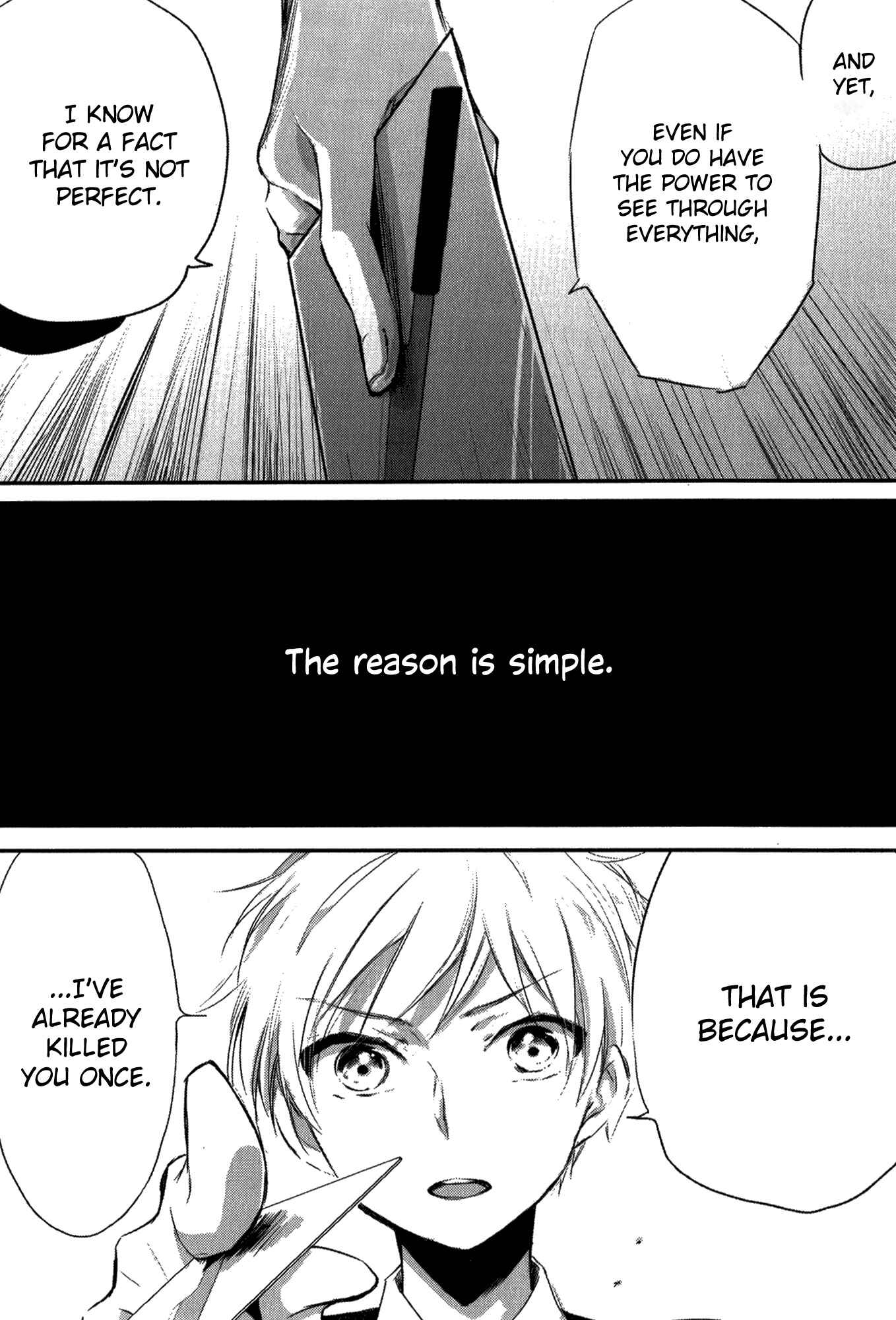 Page 32 Chapter 3 Tsukimizuki Rikai no Tantei Satsujin