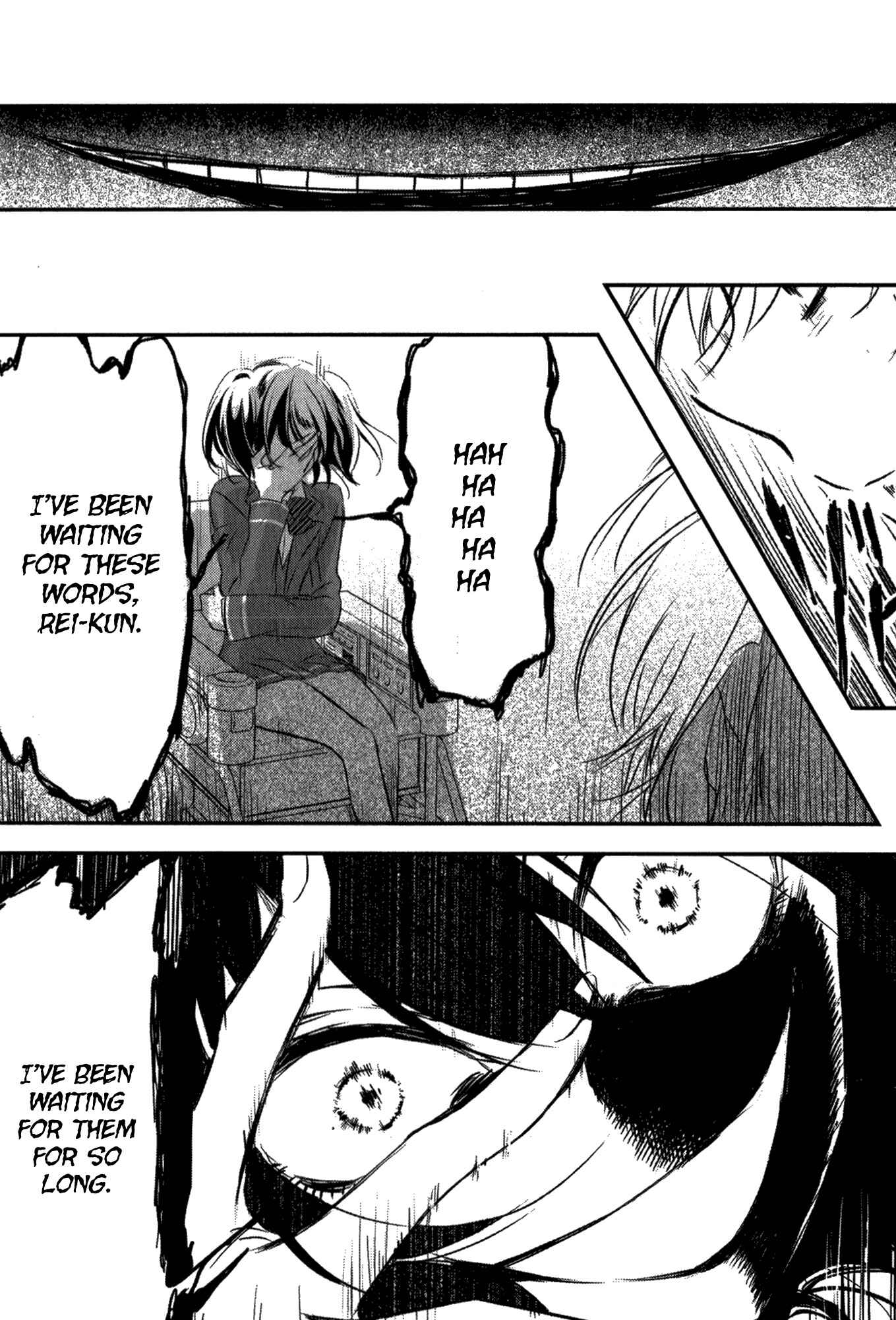 Page 33 Chapter 3 Tsukimizuki Rikai no Tantei Satsujin