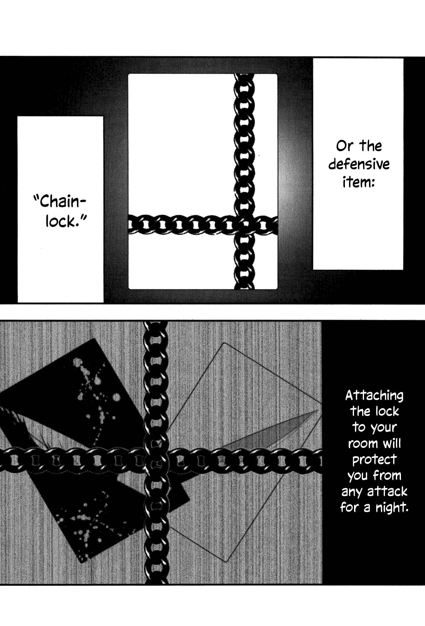 Page 4 Chapter 3 Tsukimizuki Rikai no Tantei Satsujin
