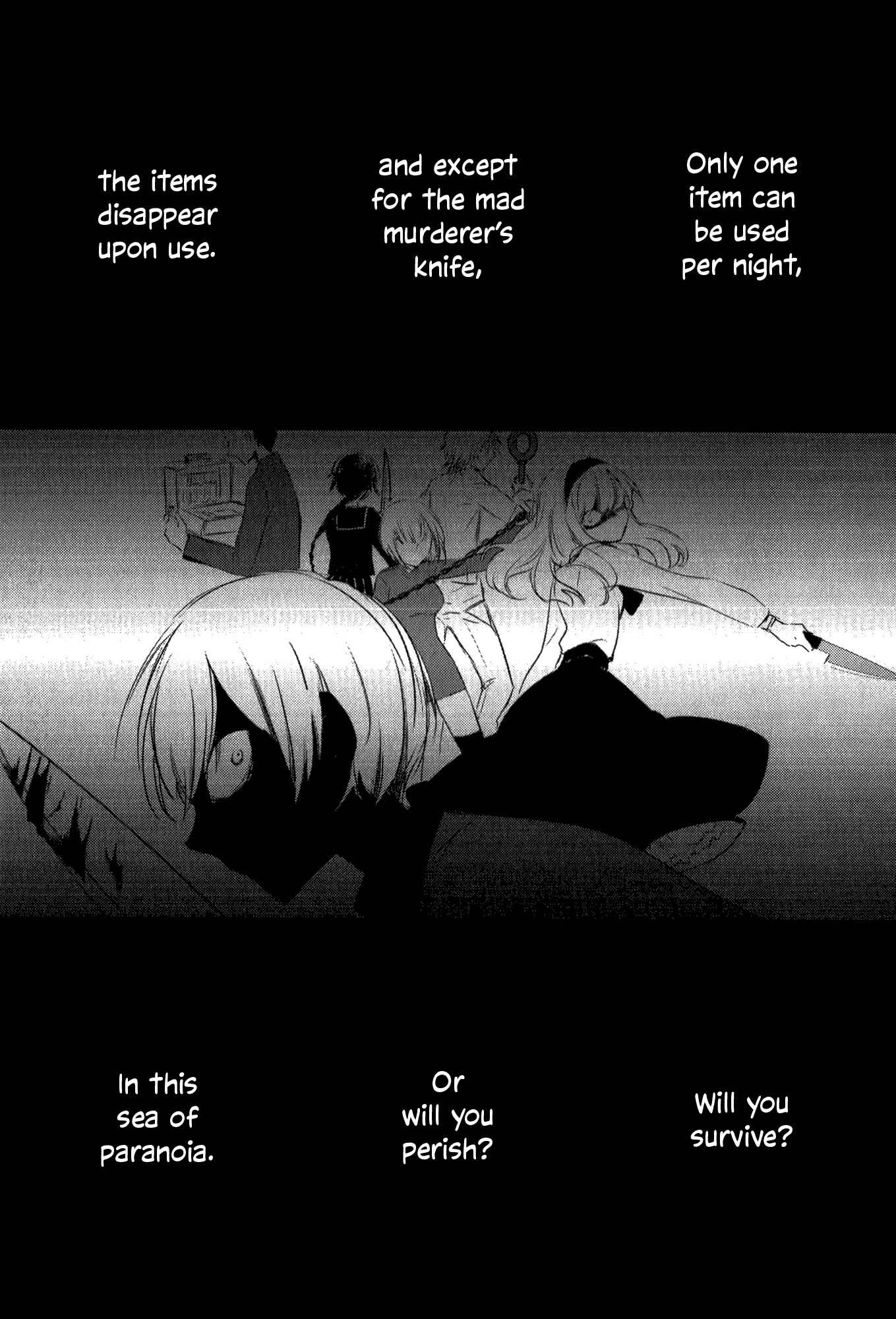 Page 5 Chapter 3 Tsukimizuki Rikai no Tantei Satsujin
