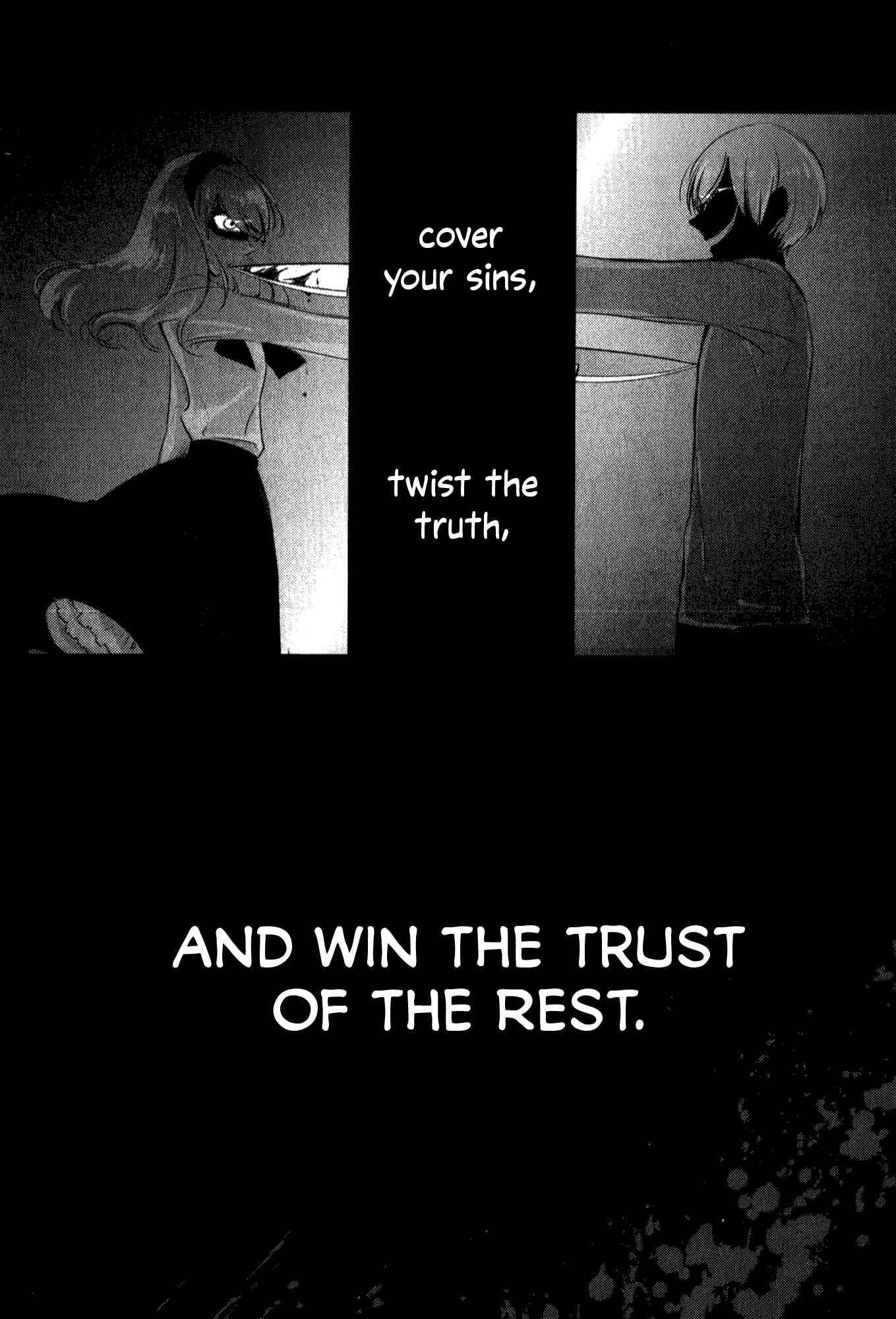 Page 7 Chapter 3 Tsukimizuki Rikai no Tantei Satsujin