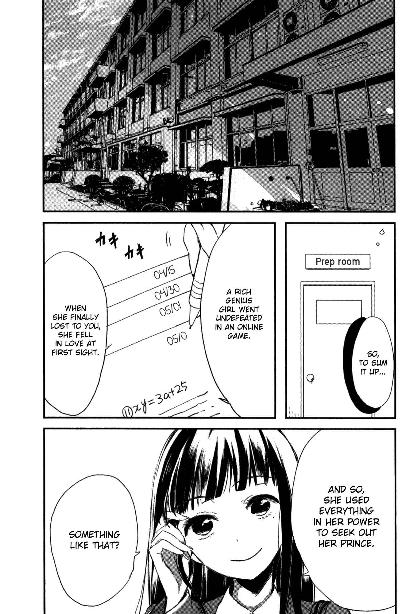 Page 11 Chapter 2 Tsukimizuki Rikai no Tantei Satsujin