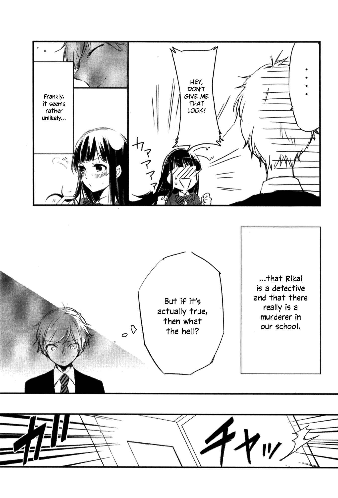 Page 13 Chapter 2 Tsukimizuki Rikai no Tantei Satsujin