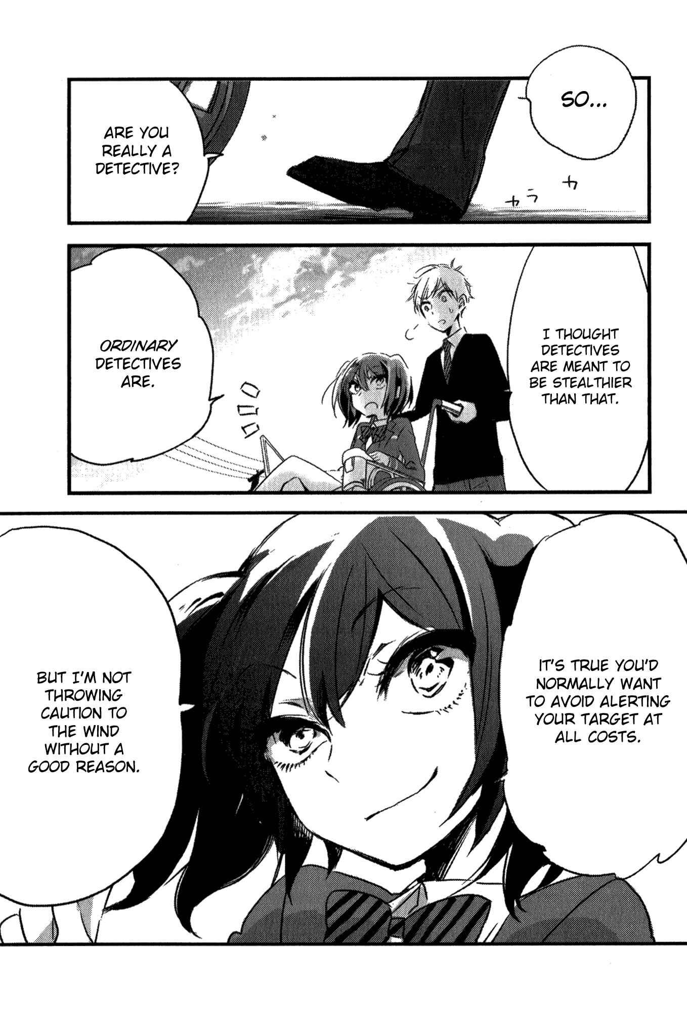 Page 15 Chapter 2 Tsukimizuki Rikai no Tantei Satsujin