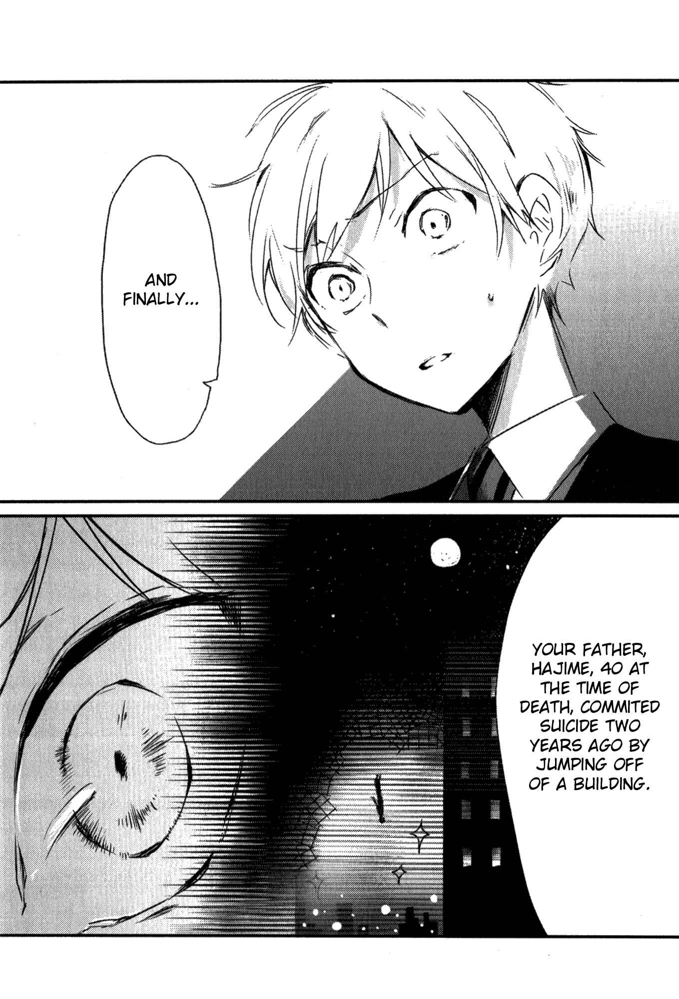 Page 19 Chapter 2 Tsukimizuki Rikai no Tantei Satsujin