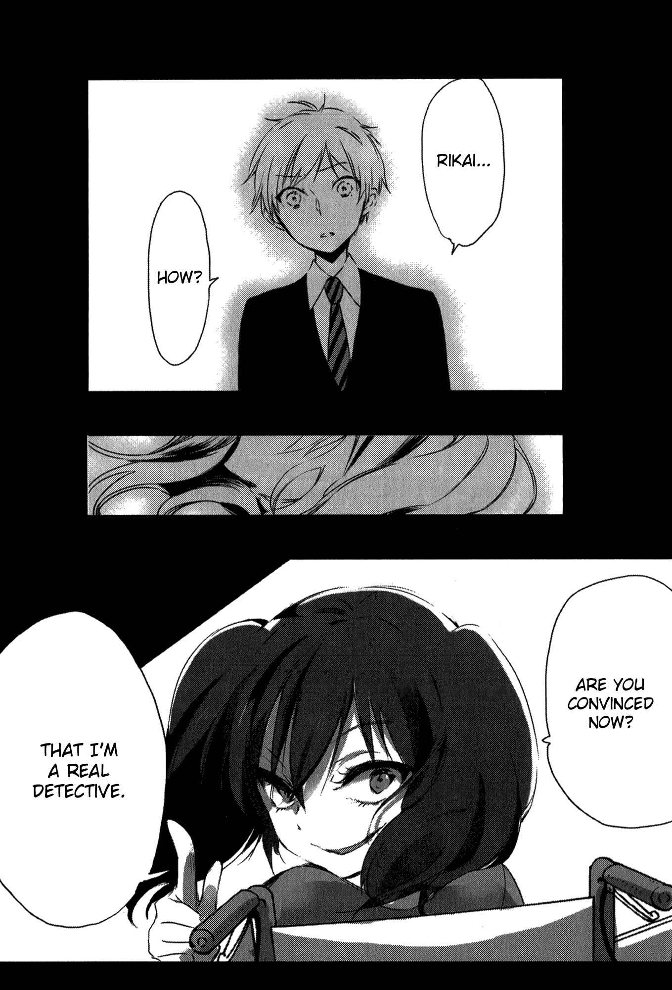 Page 20 Chapter 2 Tsukimizuki Rikai no Tantei Satsujin
