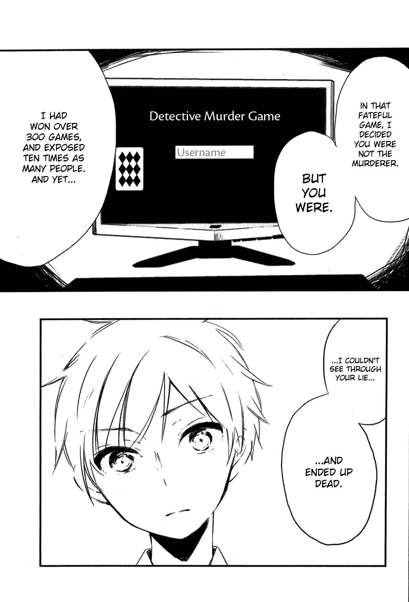 Page 23 Chapter 2 Tsukimizuki Rikai no Tantei Satsujin