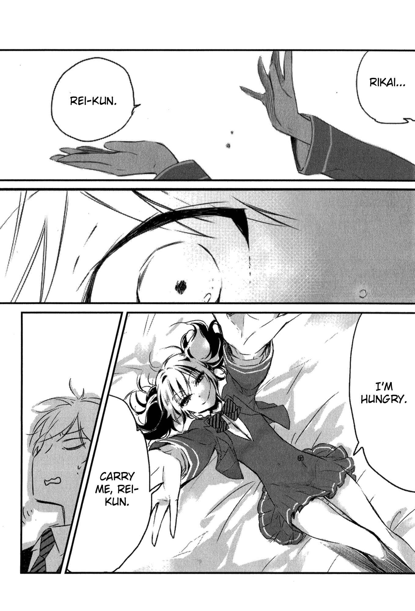 Page 24 Chapter 2 Tsukimizuki Rikai no Tantei Satsujin