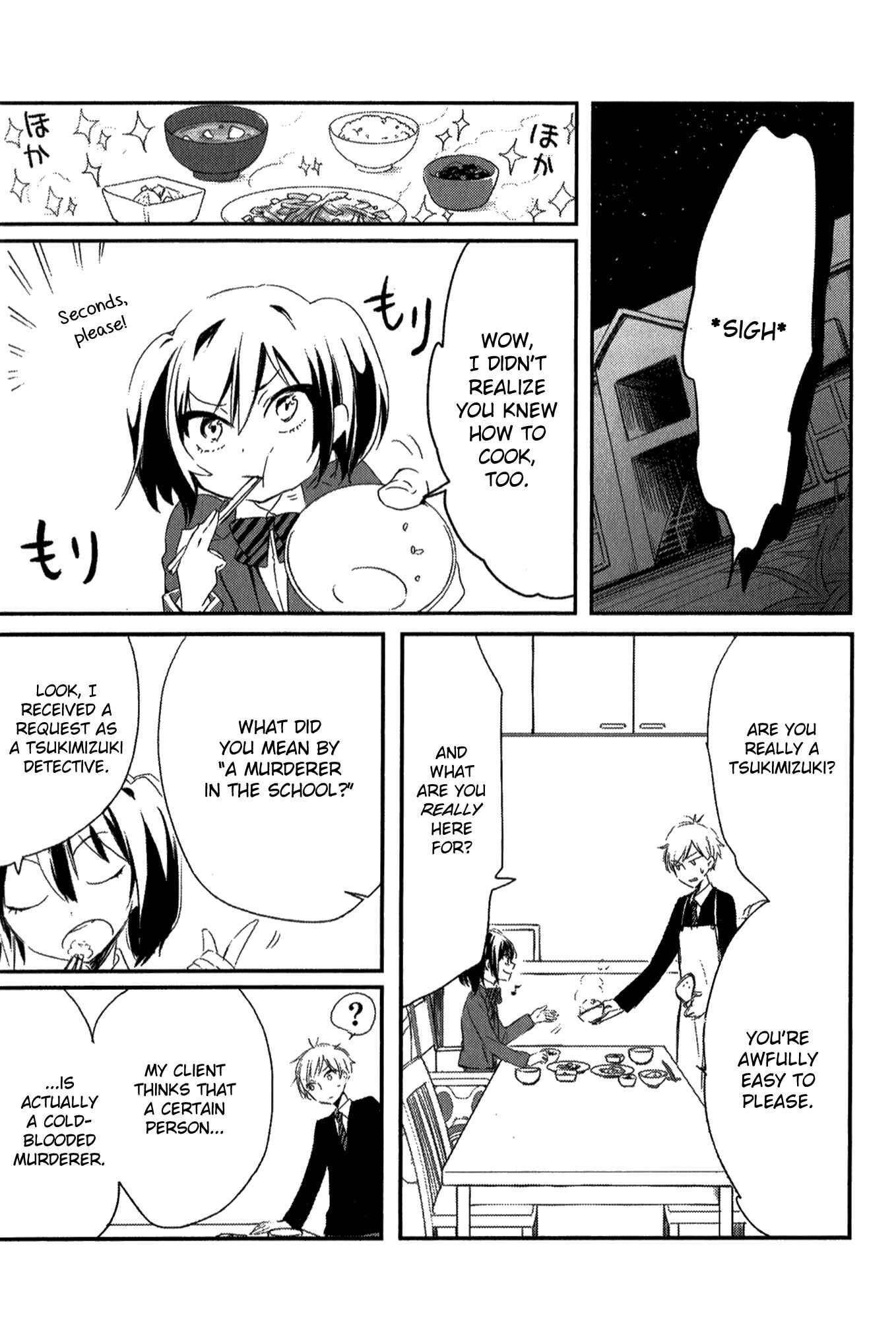 Page 25 Chapter 2 Tsukimizuki Rikai no Tantei Satsujin