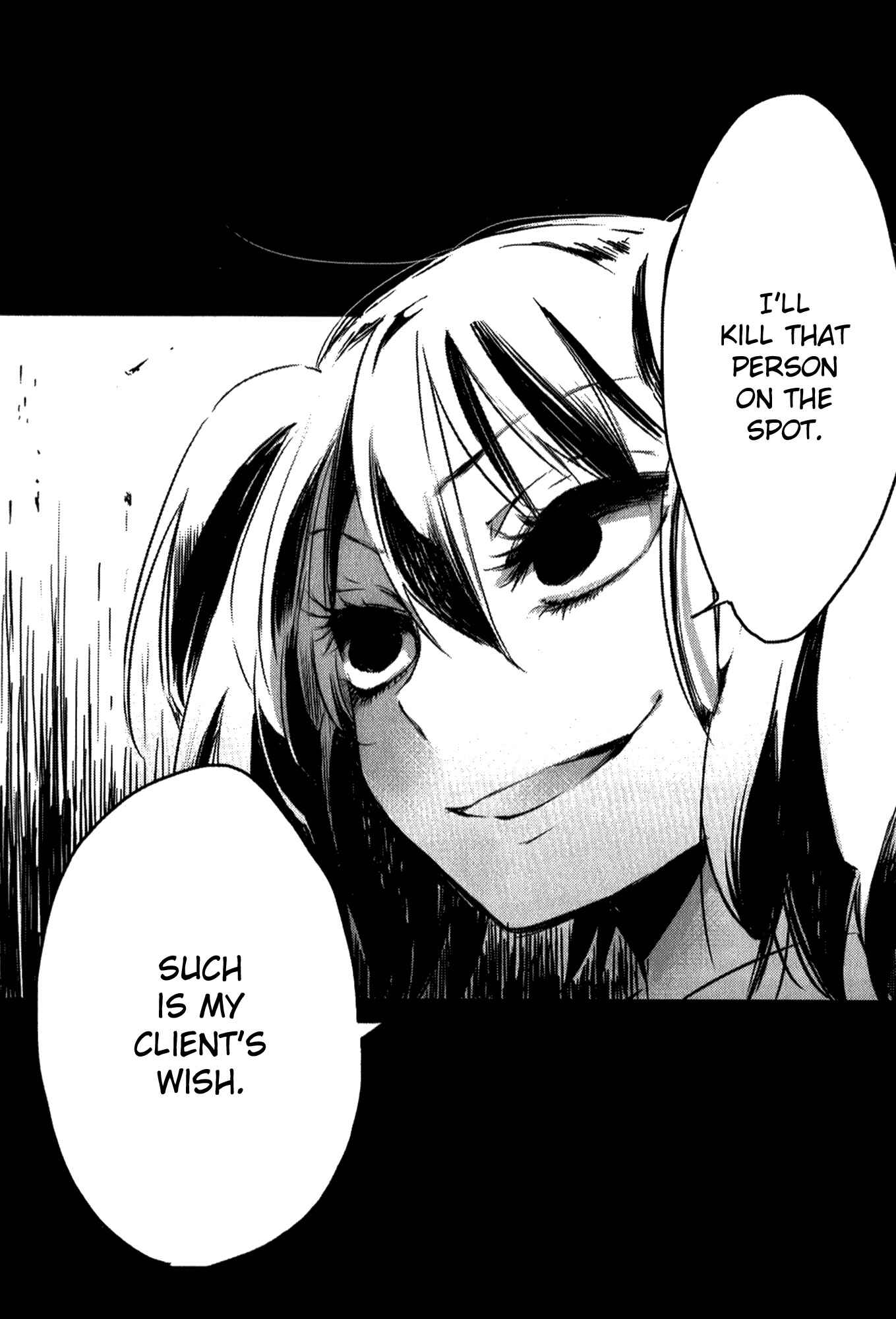 Page 27 Chapter 2 Tsukimizuki Rikai no Tantei Satsujin