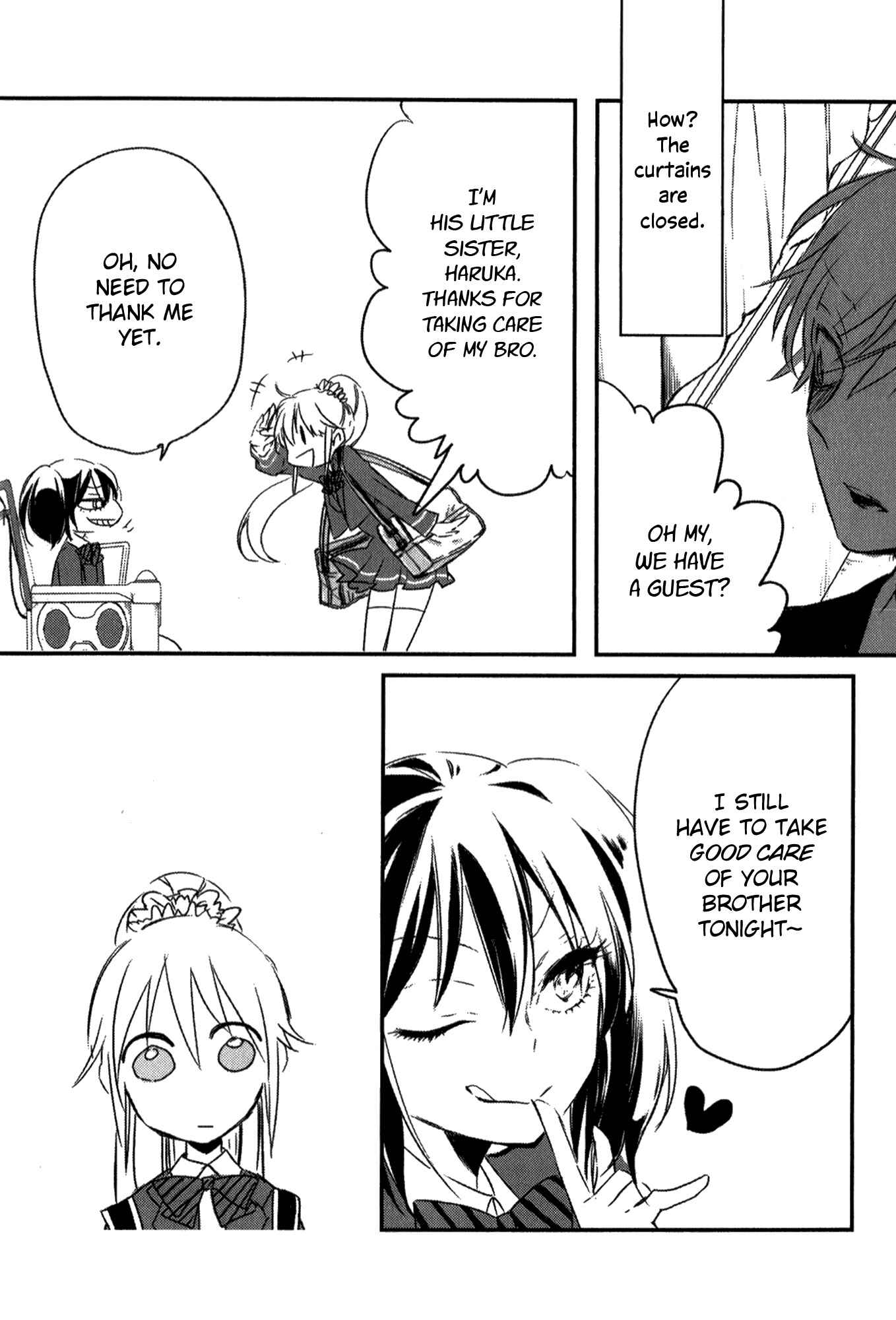 Page 31 Chapter 2 Tsukimizuki Rikai no Tantei Satsujin