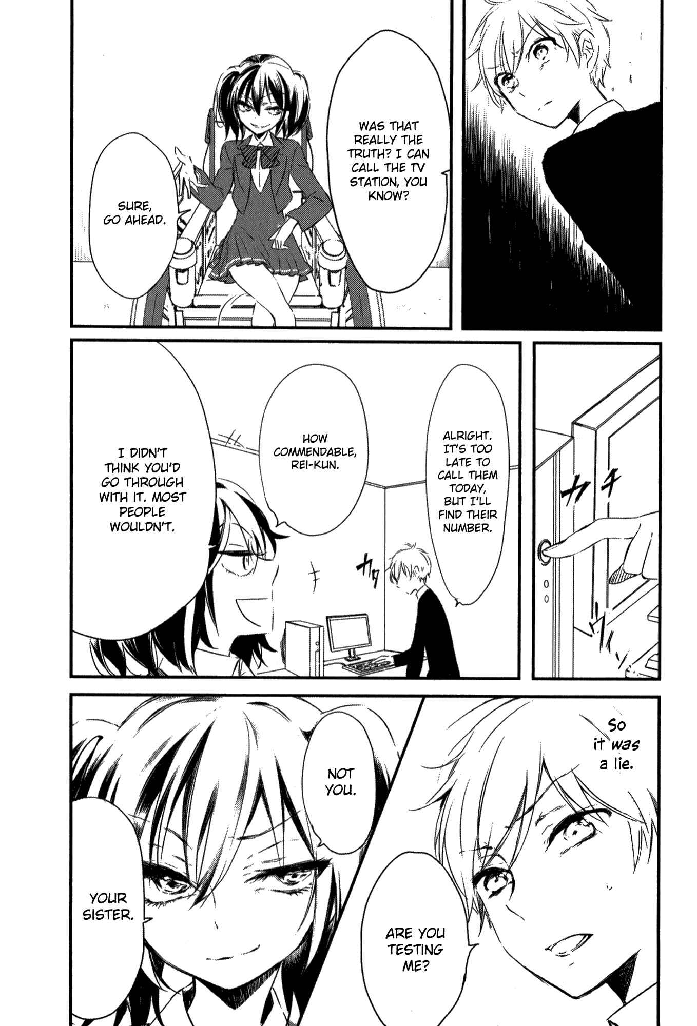 Page 39 Chapter 2 Tsukimizuki Rikai no Tantei Satsujin