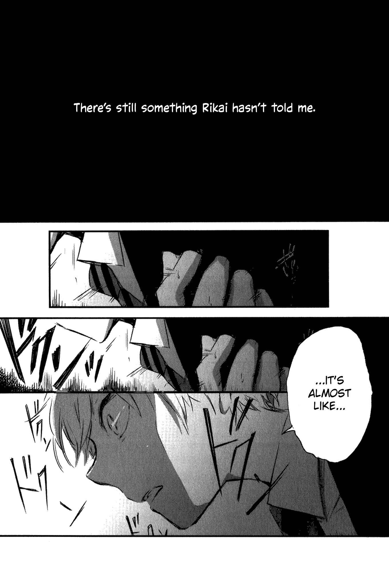 Page 42 Chapter 2 Tsukimizuki Rikai no Tantei Satsujin