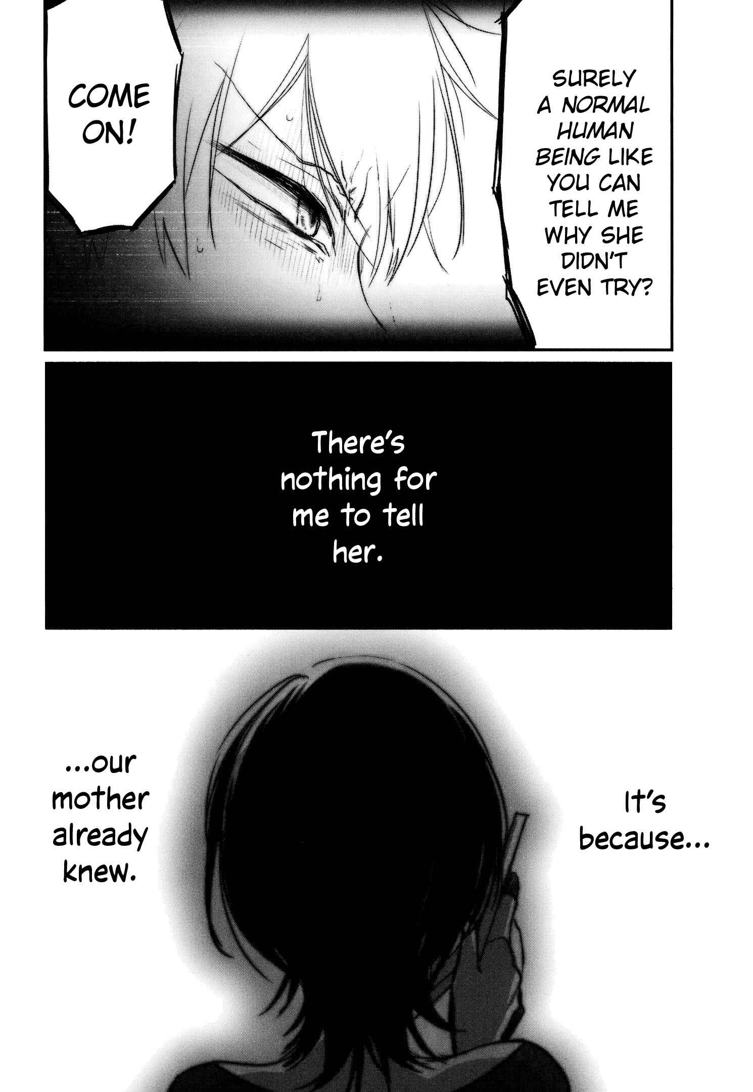 Page 10 Chapter 12 Tsukimizuki Rikai no Tantei Satsujin