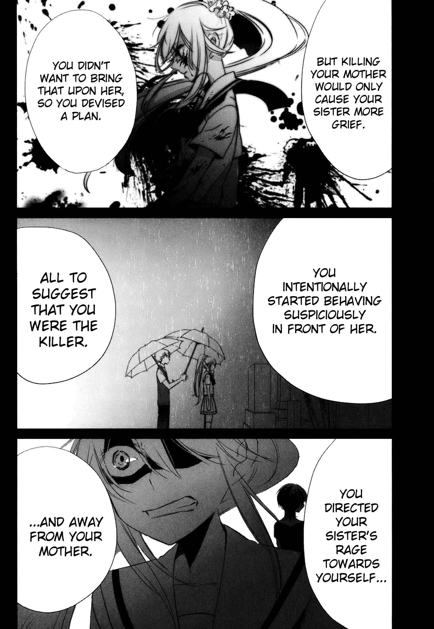 Page 16 Chapter 12 Tsukimizuki Rikai no Tantei Satsujin