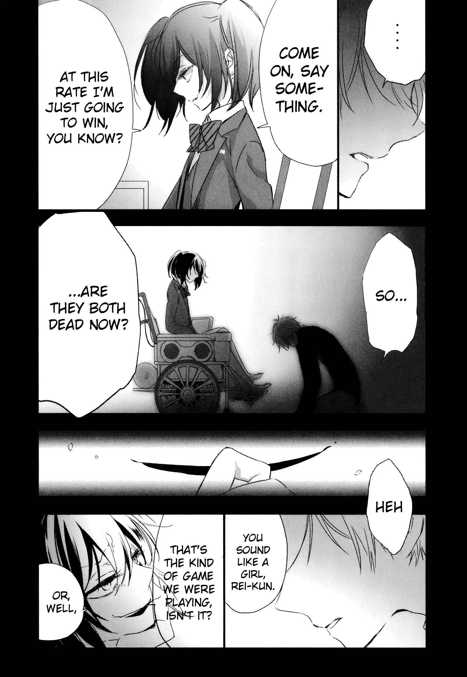 Page 20 Chapter 12 Tsukimizuki Rikai no Tantei Satsujin