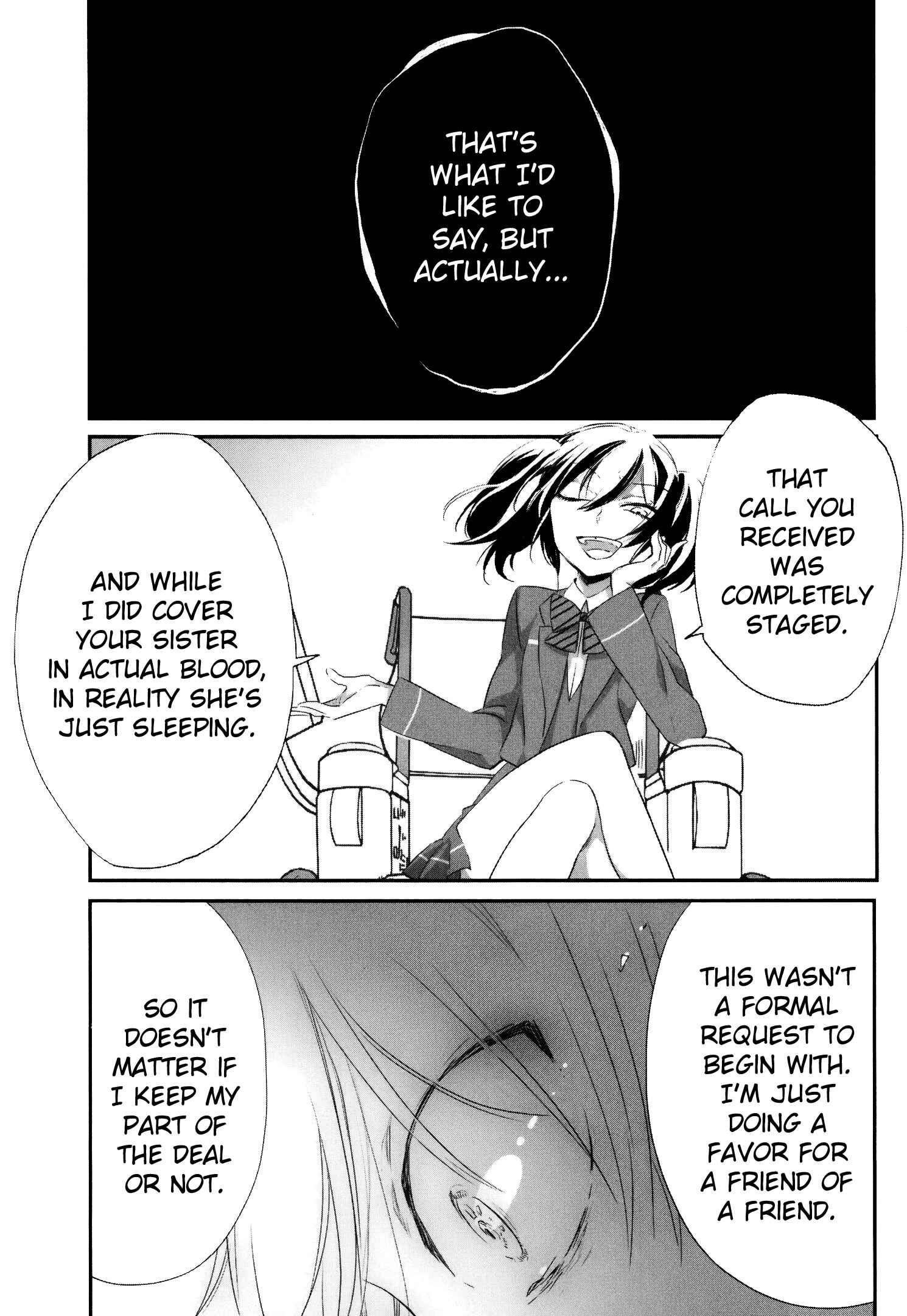 Page 21 Chapter 12 Tsukimizuki Rikai no Tantei Satsujin