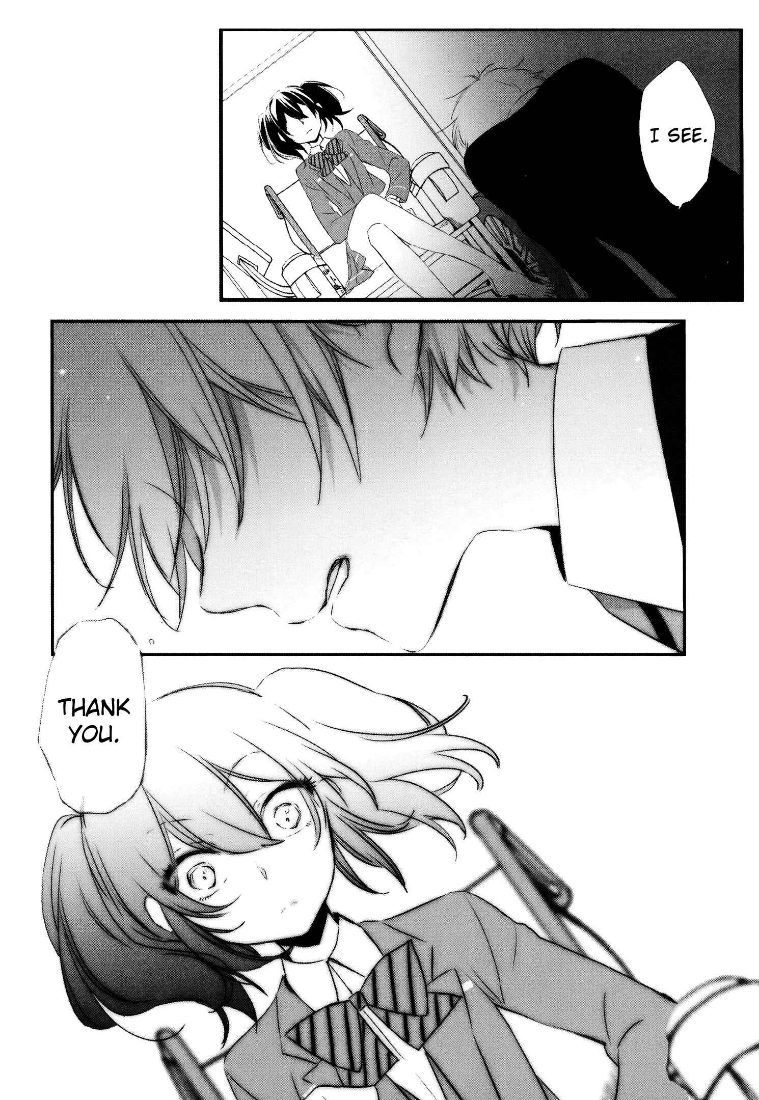 Page 22 Chapter 12 Tsukimizuki Rikai no Tantei Satsujin