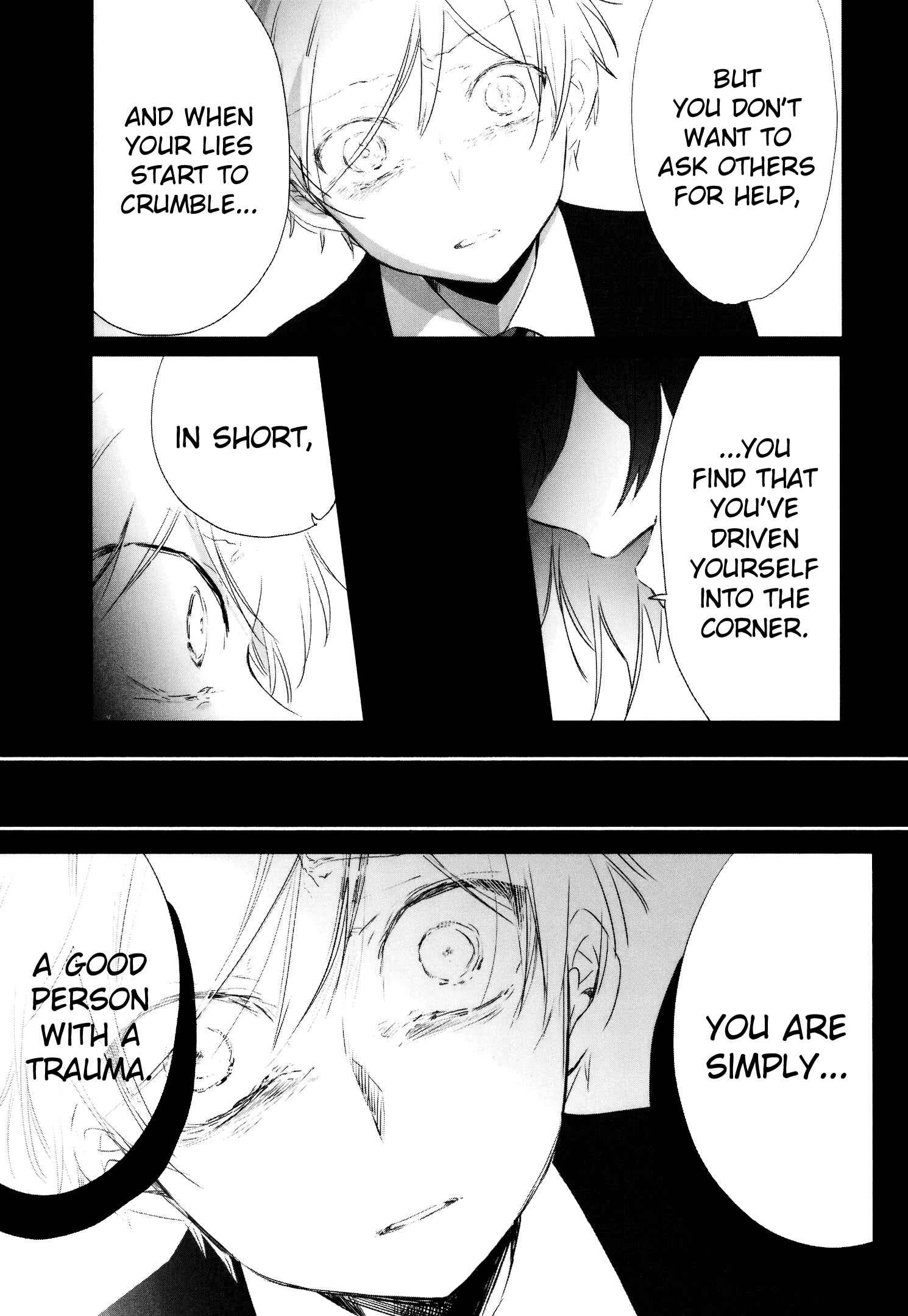 Page 25 Chapter 12 Tsukimizuki Rikai no Tantei Satsujin