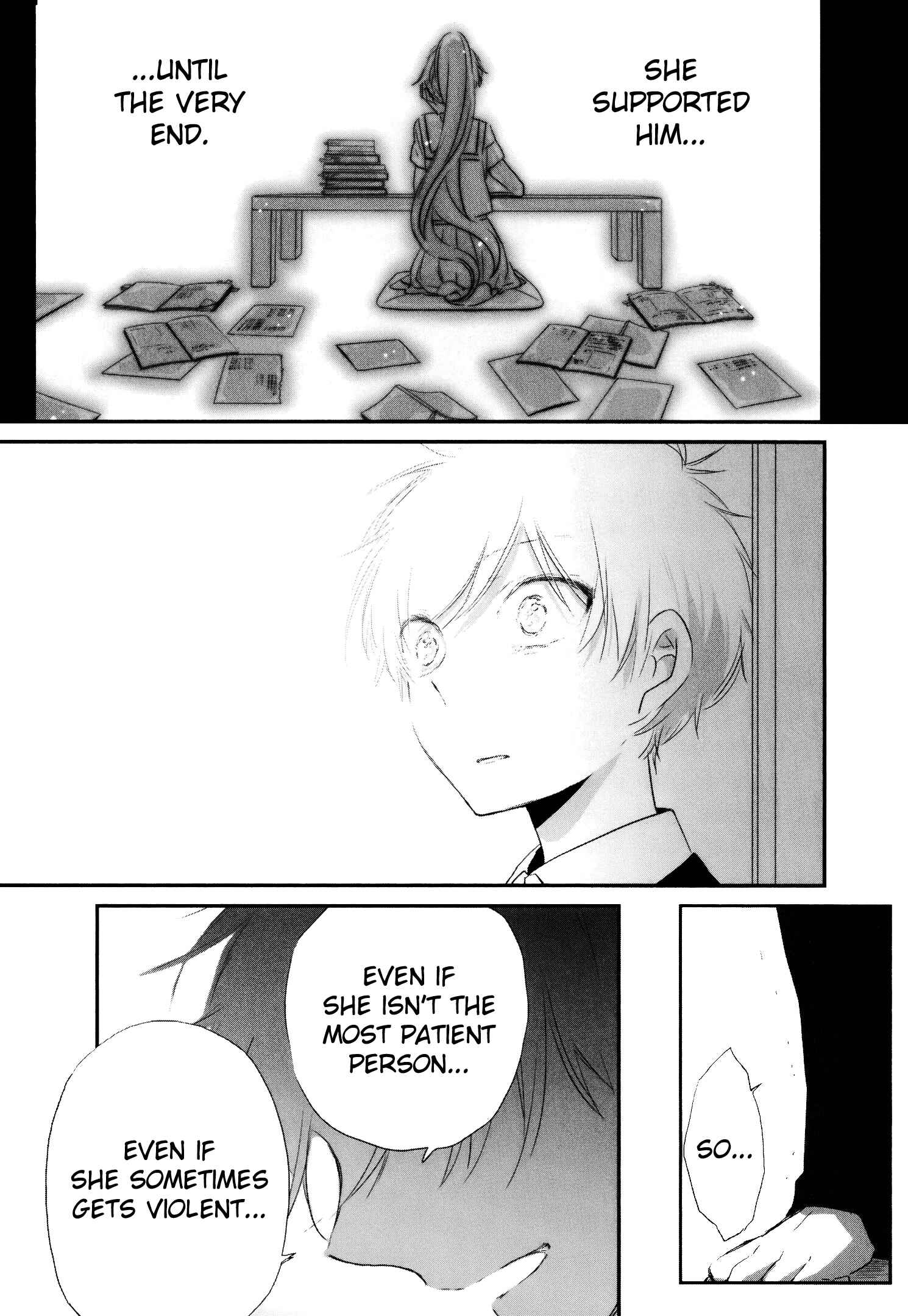 Page 32 Chapter 12 Tsukimizuki Rikai no Tantei Satsujin