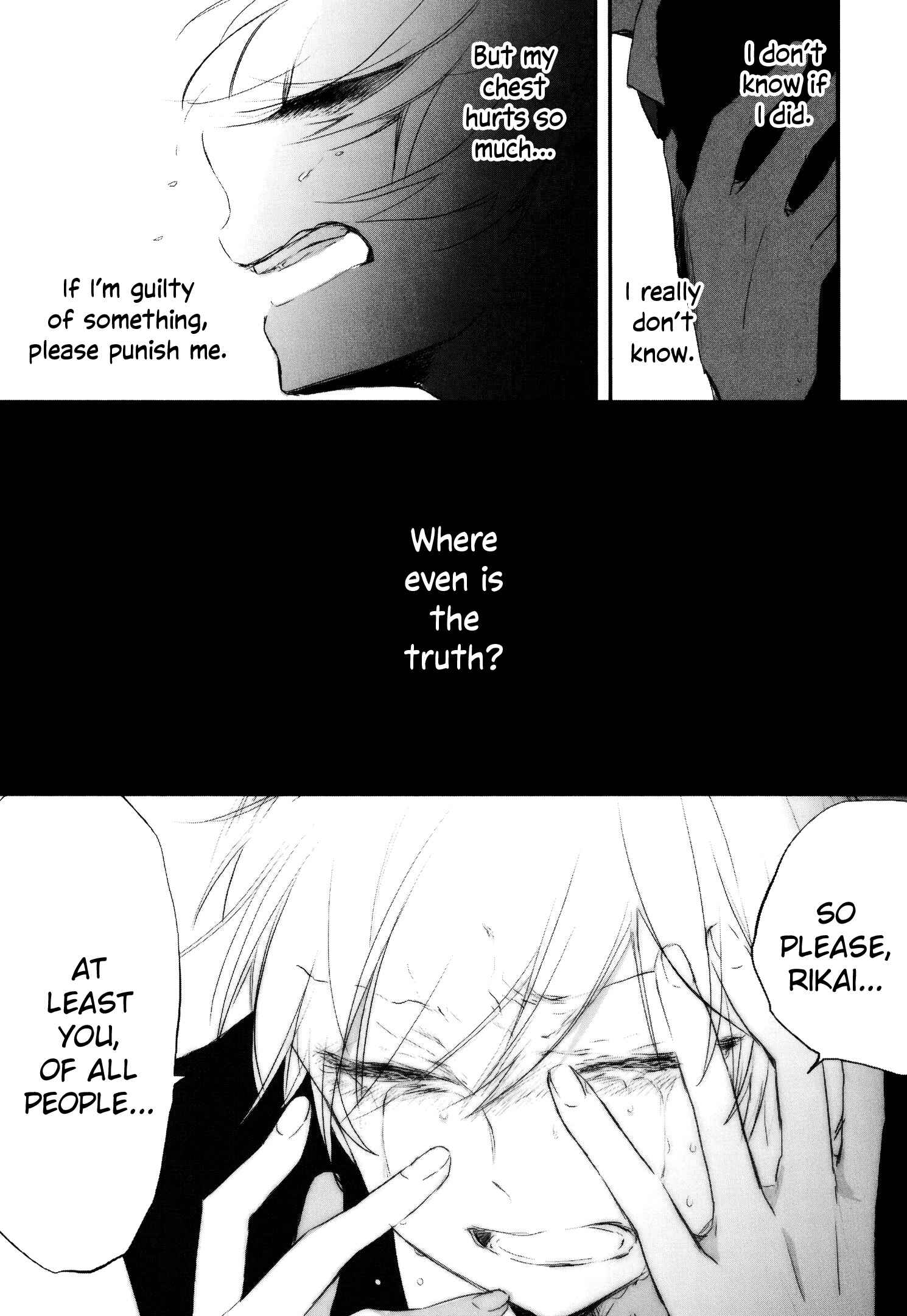 Page 41 Chapter 12 Tsukimizuki Rikai no Tantei Satsujin