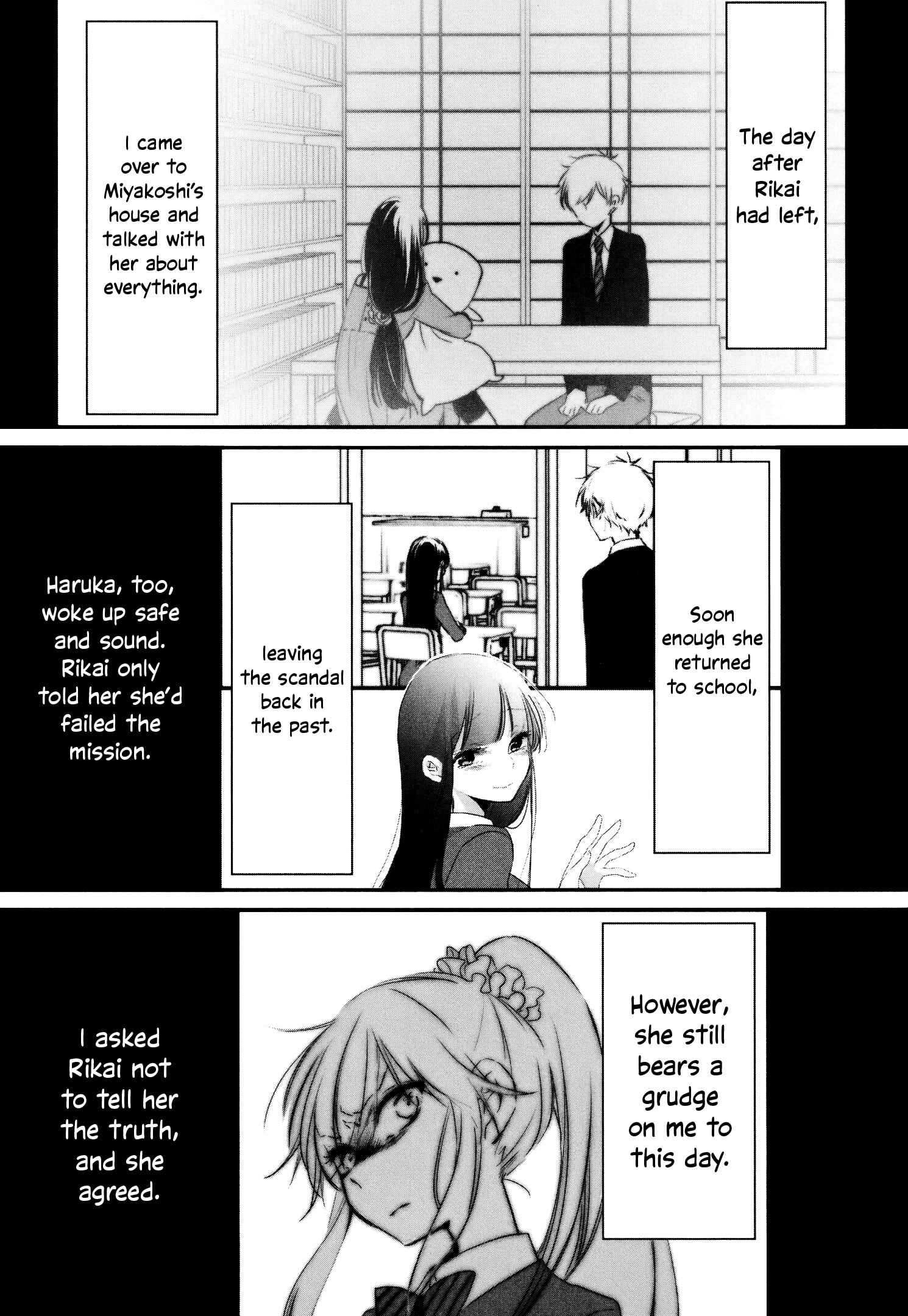 Page 49 Chapter 12 Tsukimizuki Rikai no Tantei Satsujin