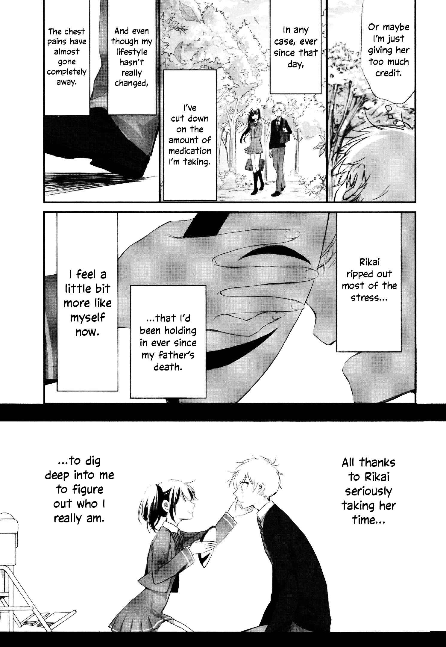 Page 51 Chapter 12 Tsukimizuki Rikai no Tantei Satsujin