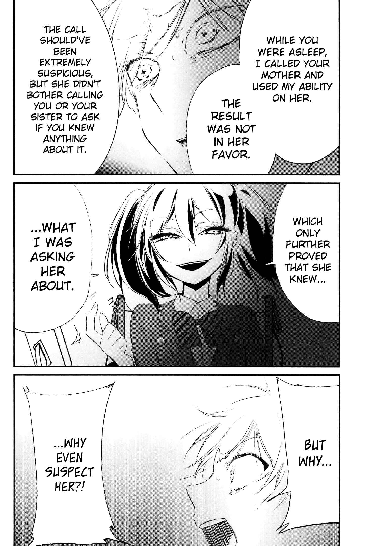 Page 6 Chapter 12 Tsukimizuki Rikai no Tantei Satsujin