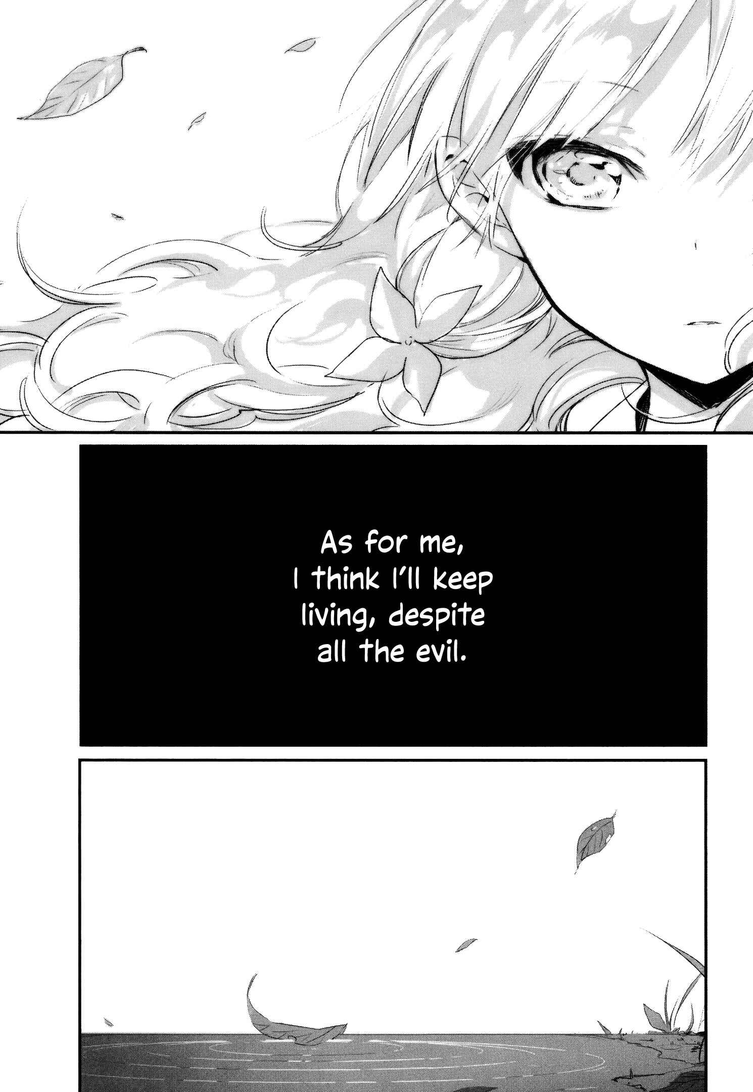 Page 65 Chapter 12 Tsukimizuki Rikai no Tantei Satsujin