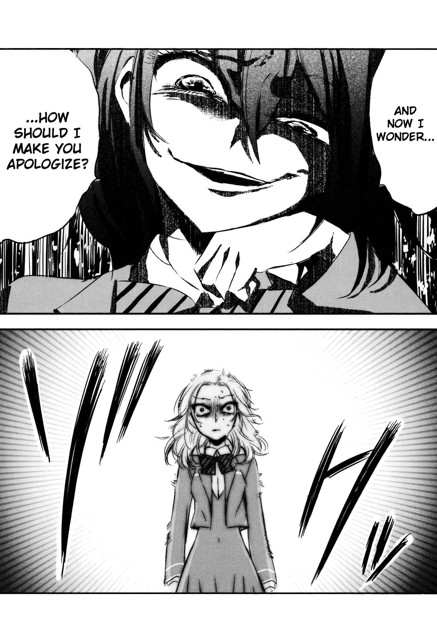 Page 16 Chapter 9 Tsukimizuki Rikai no Tantei Satsujin