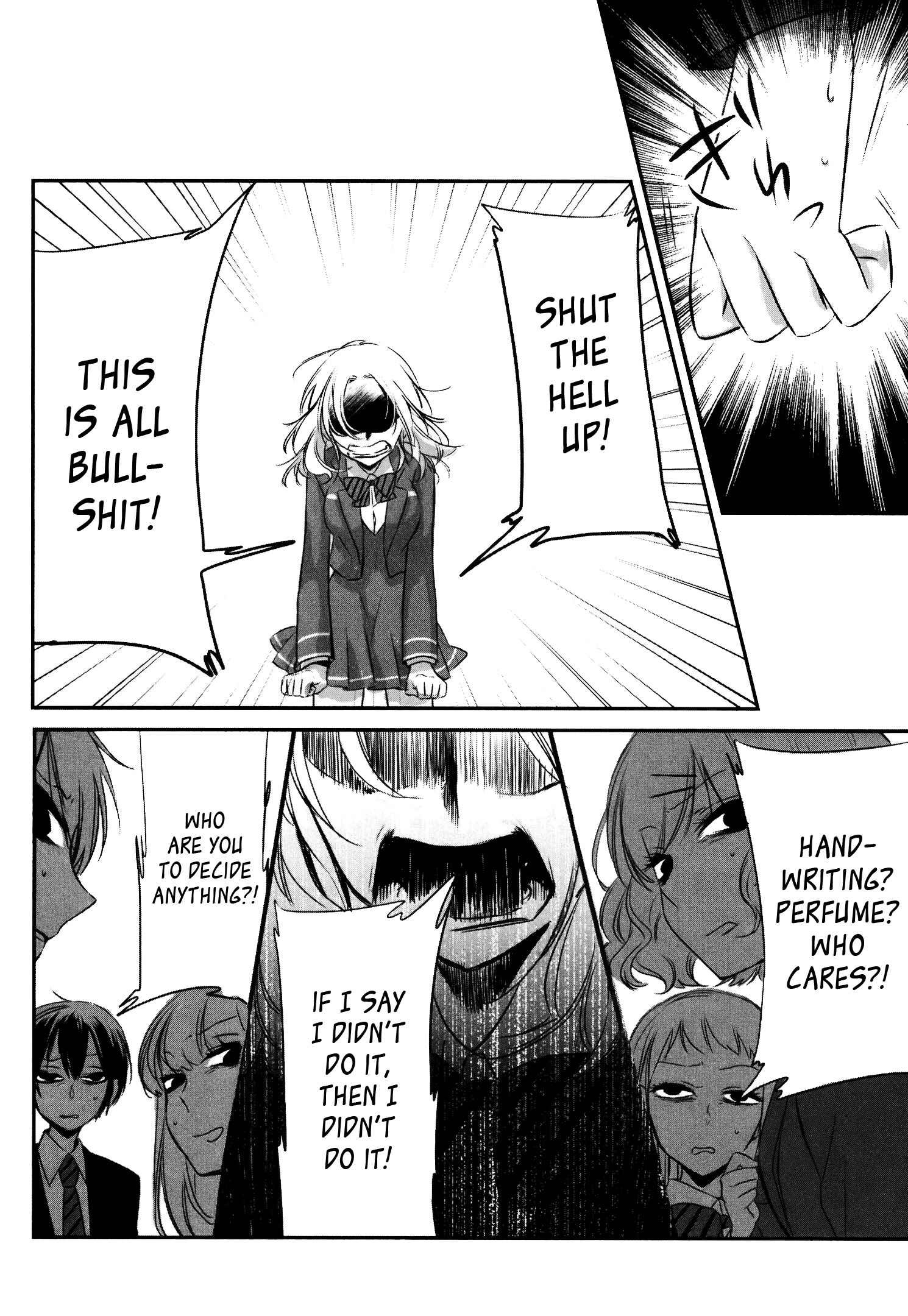 Page 18 Chapter 9 Tsukimizuki Rikai no Tantei Satsujin